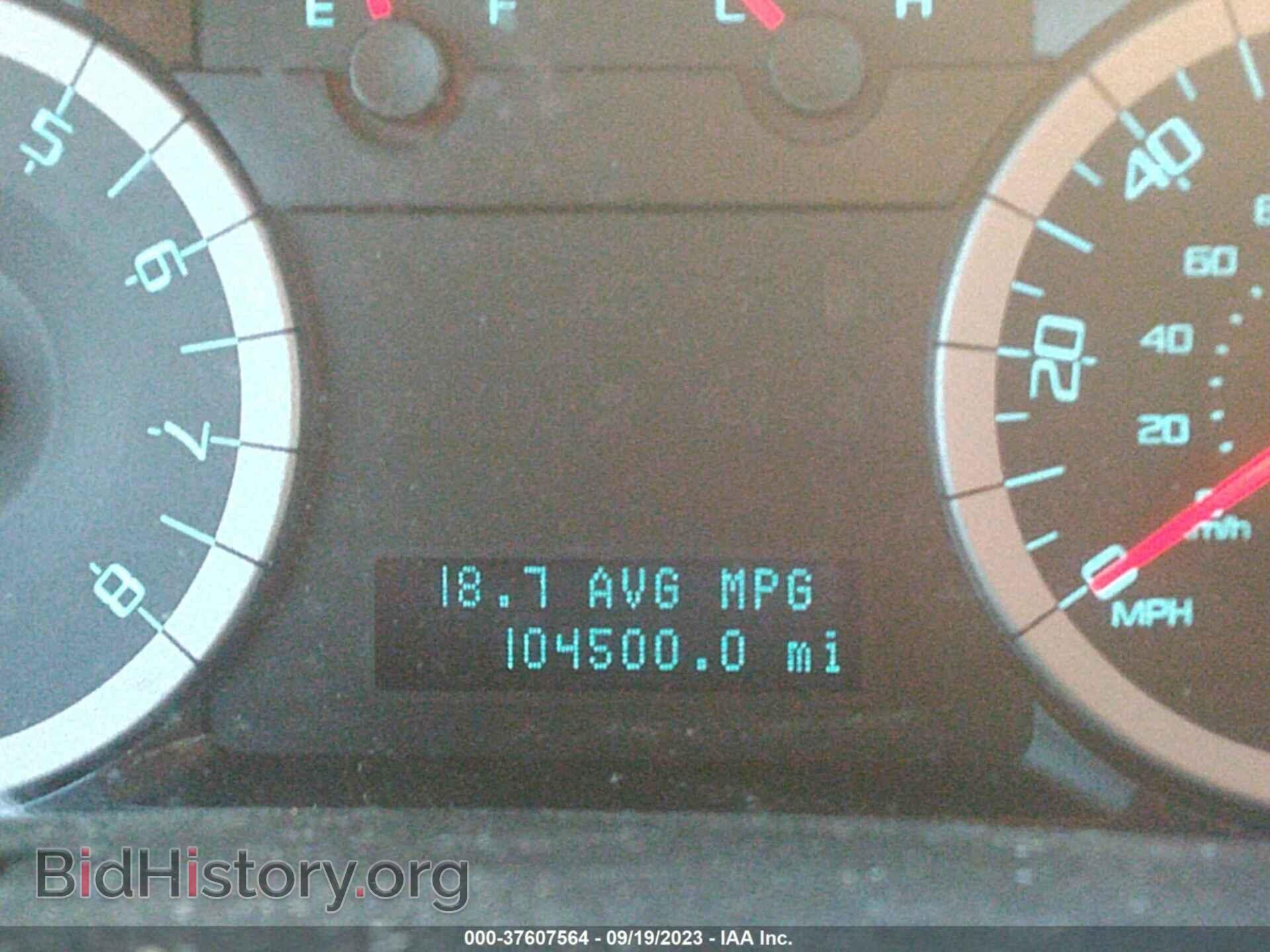 2012 FORD ESCAPE - VIN: 1FMCU0EG4CKB29015 - Photo 16