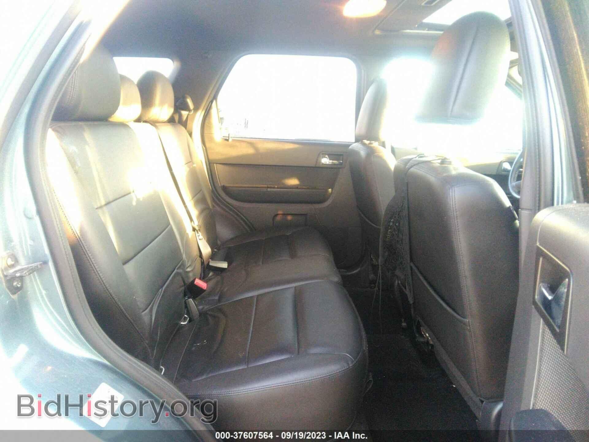 2012 FORD ESCAPE - VIN: 1FMCU0EG4CKB29015 - Photo 8