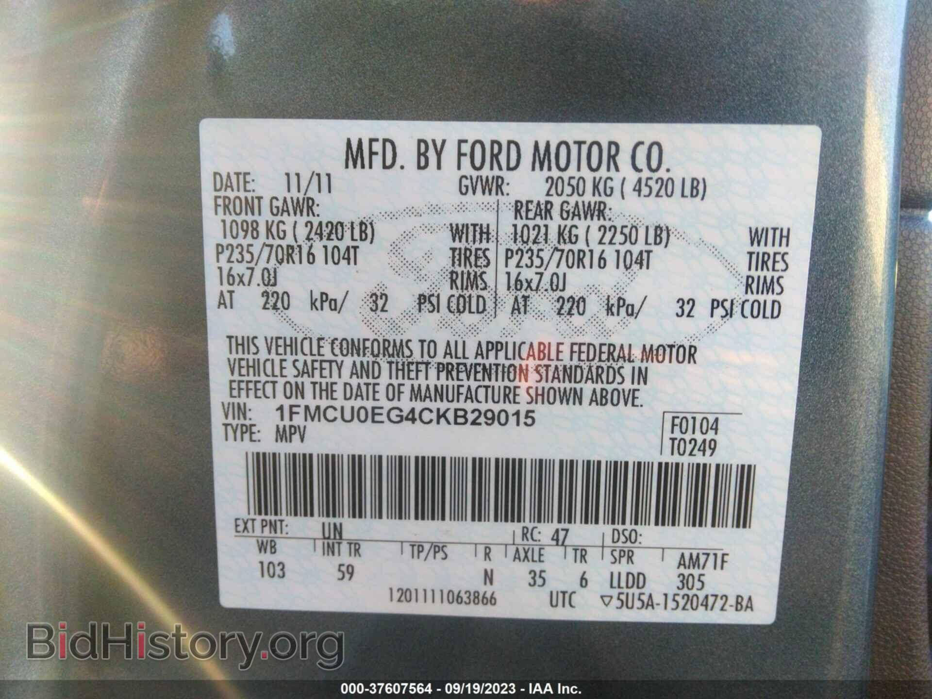 2012 FORD ESCAPE - VIN: 1FMCU0EG4CKB29015 - Photo 9