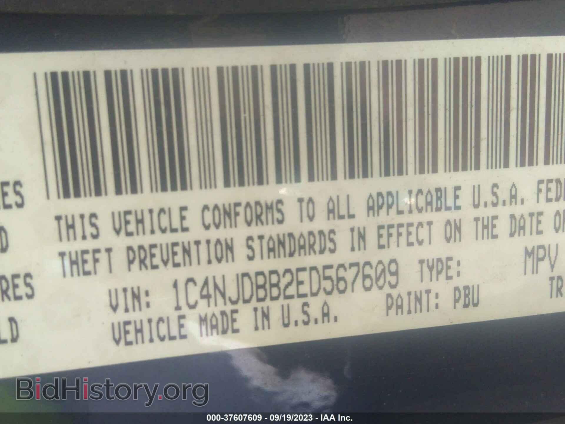 2014 JEEP COMPASS - VIN: 1C4NJDBB2ED567609 - Фото 9