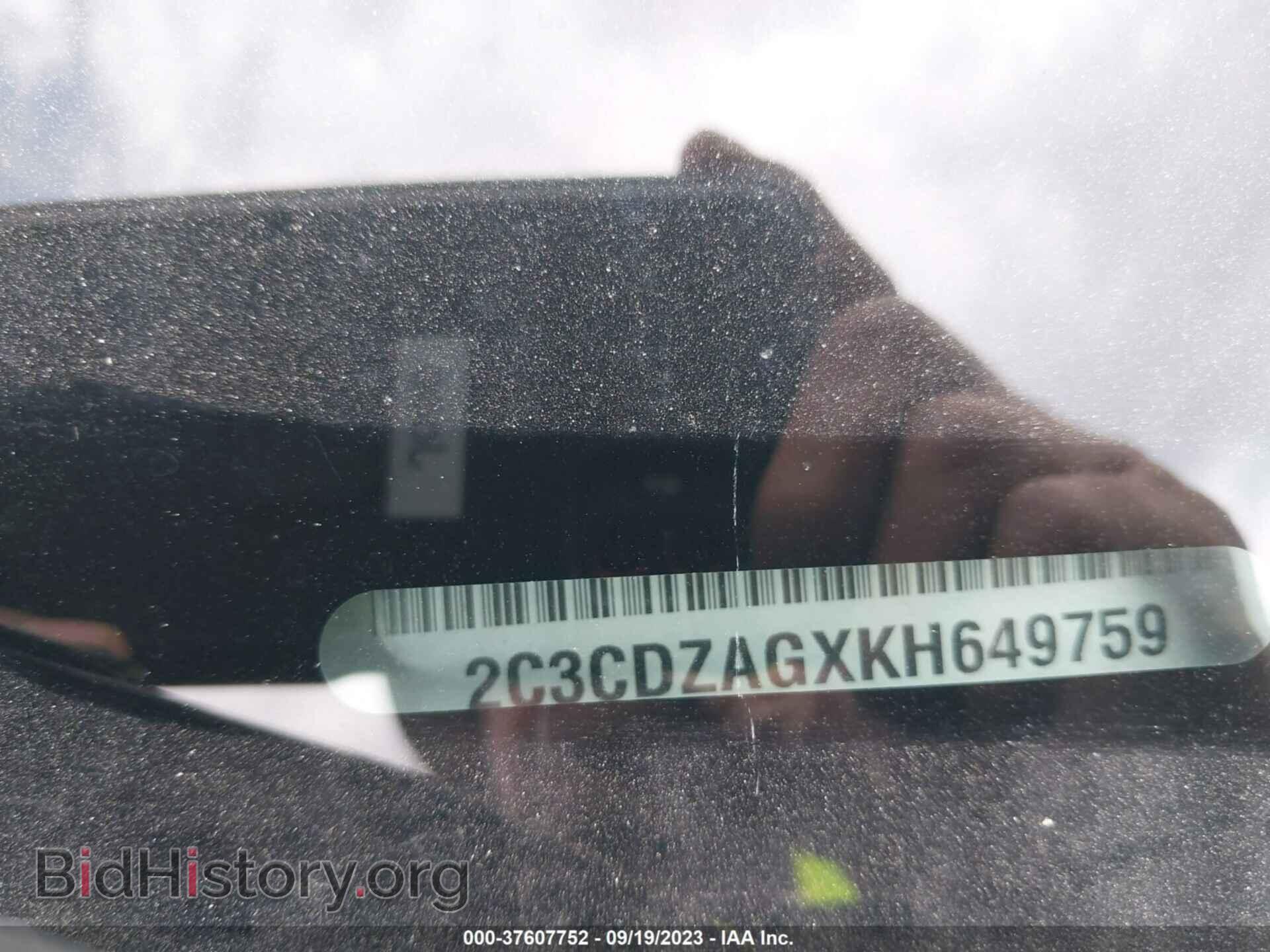 2019 DODGE CHALLENGER - VIN: 2C3CDZAGXKH649759 - Фото 9