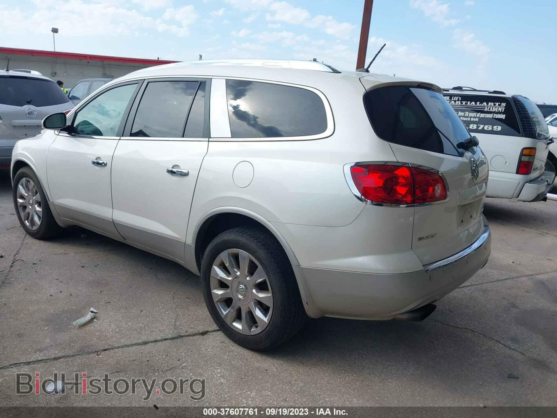 2012 BUICK ENCLAVE - VIN: 5GAKVDED9CJ238586 - Photo 3