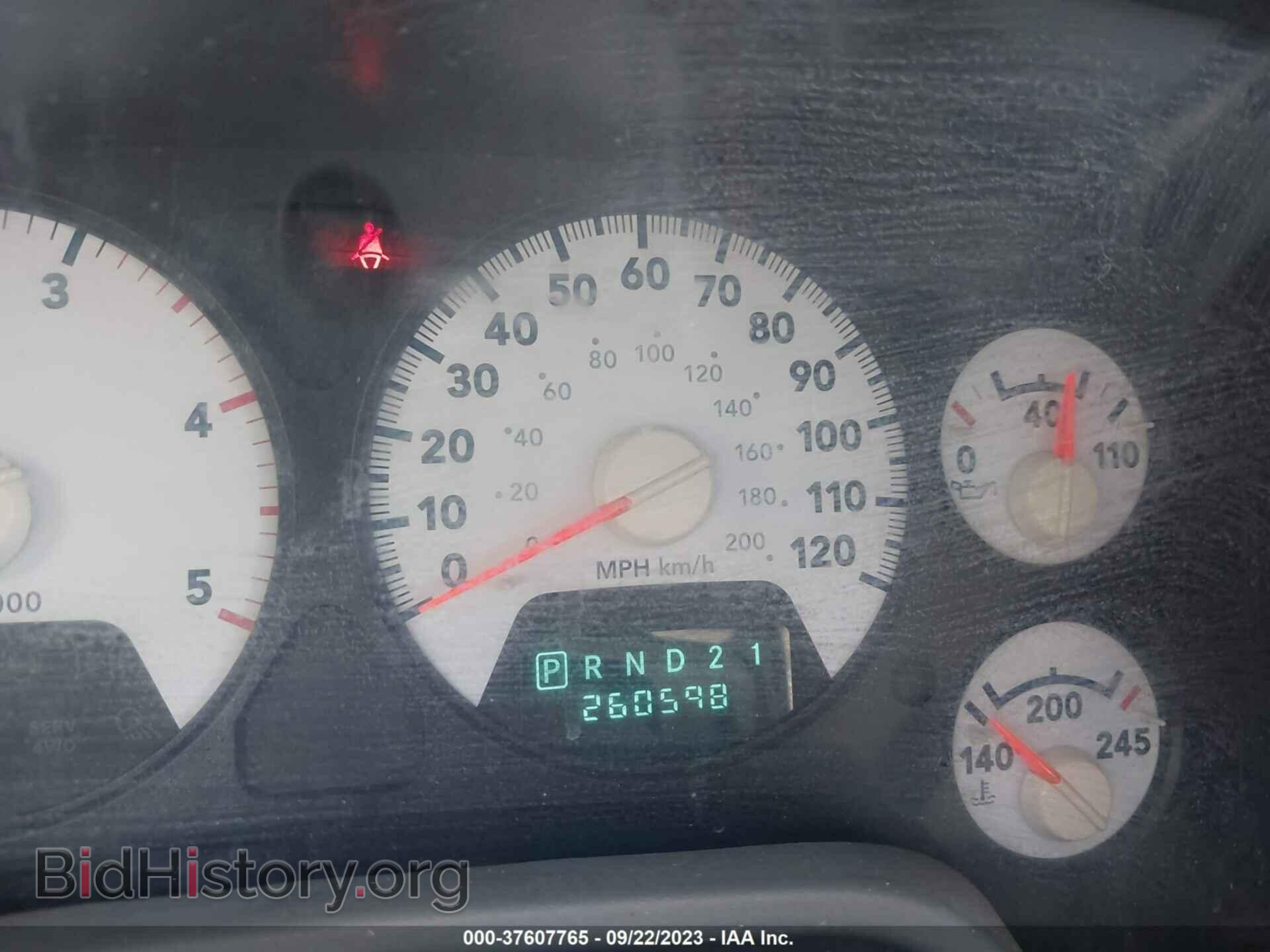 2006 DODGE RAM 2500 - VIN: 1D7KS28C96J214099 - Фото 15