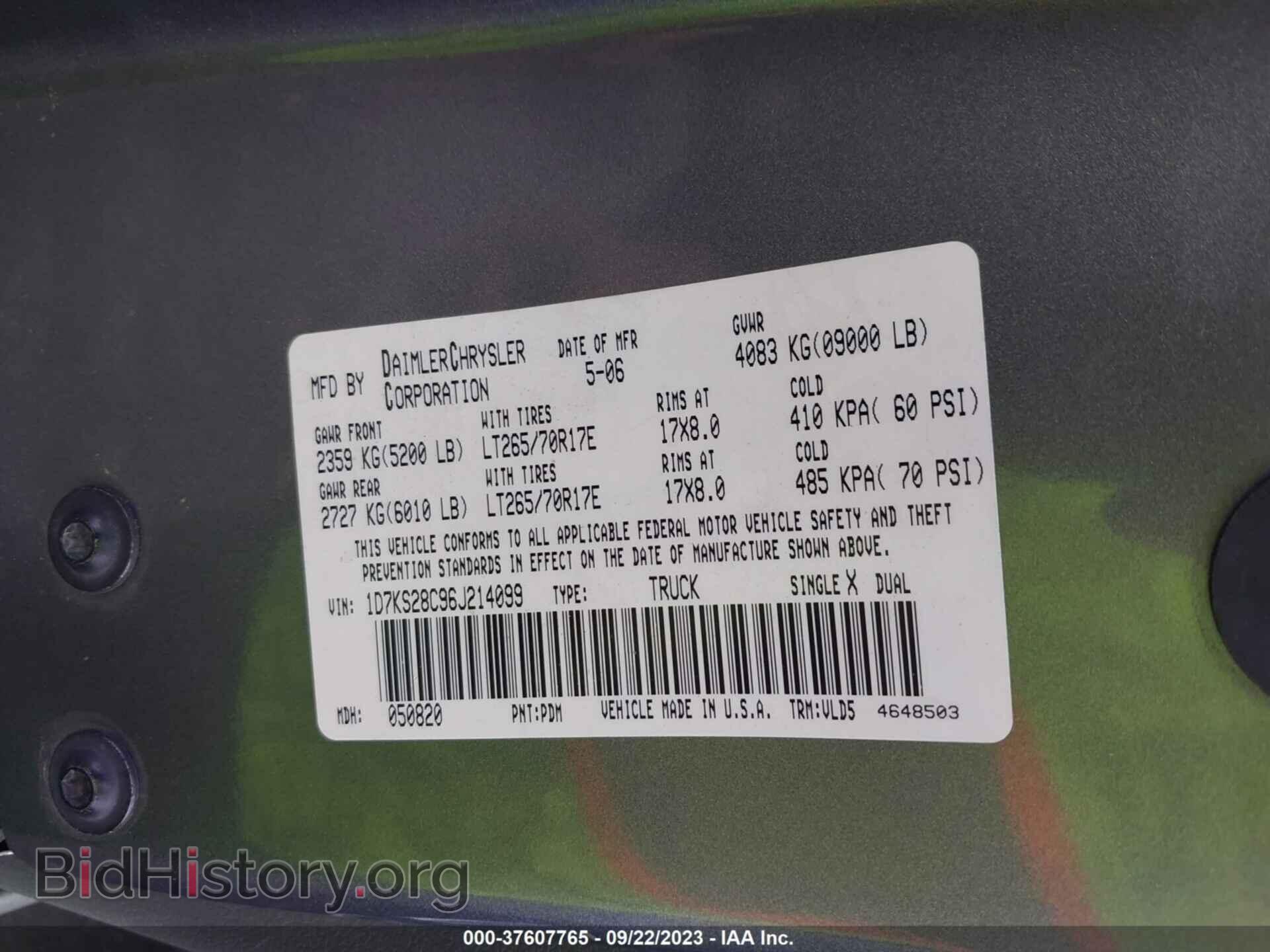 2006 DODGE RAM 2500 - VIN: 1D7KS28C96J214099 - Фото 9