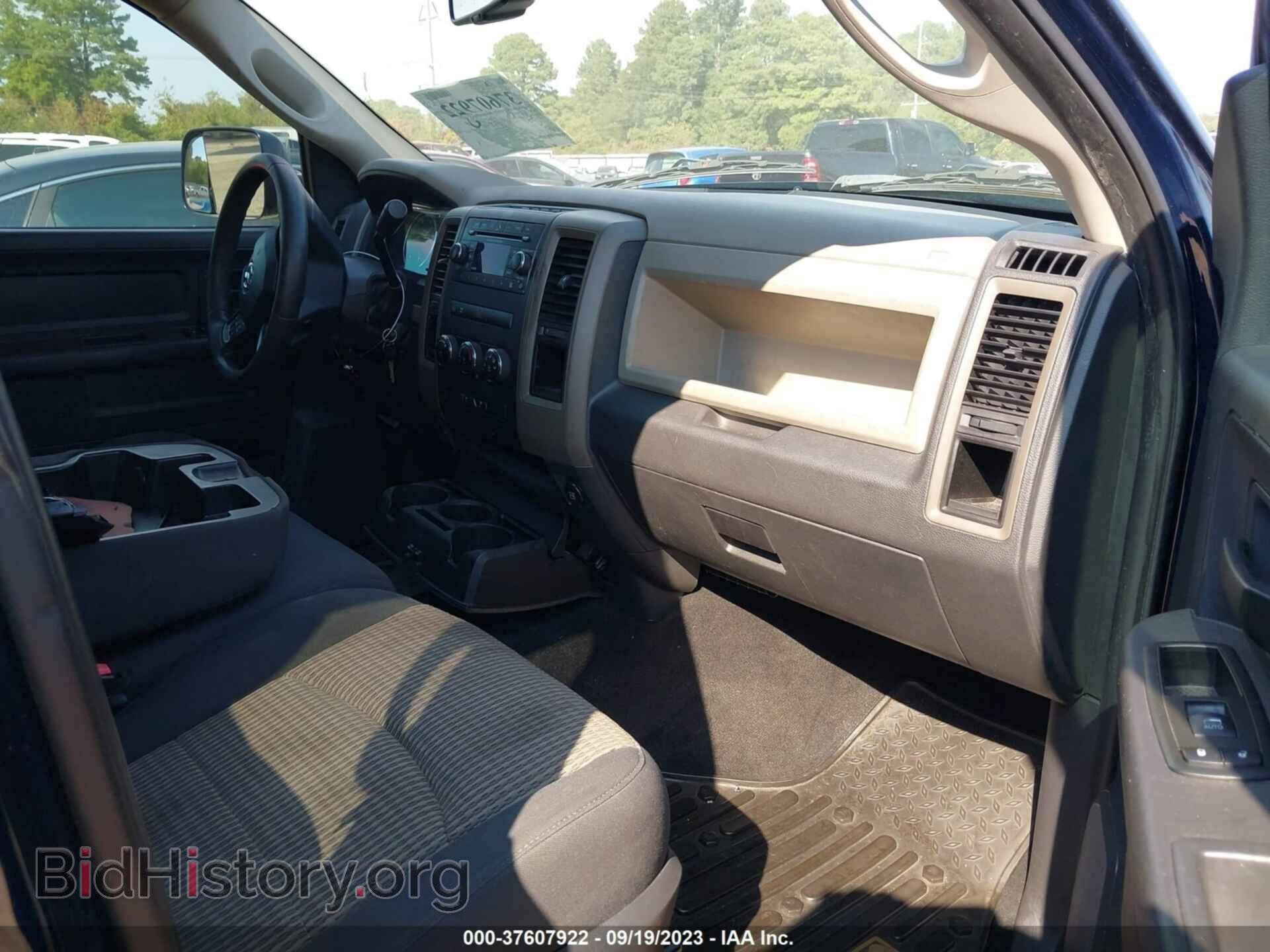 2012 RAM 3500 - VIN: 3C63DPGL3CG209086 - Photo 5