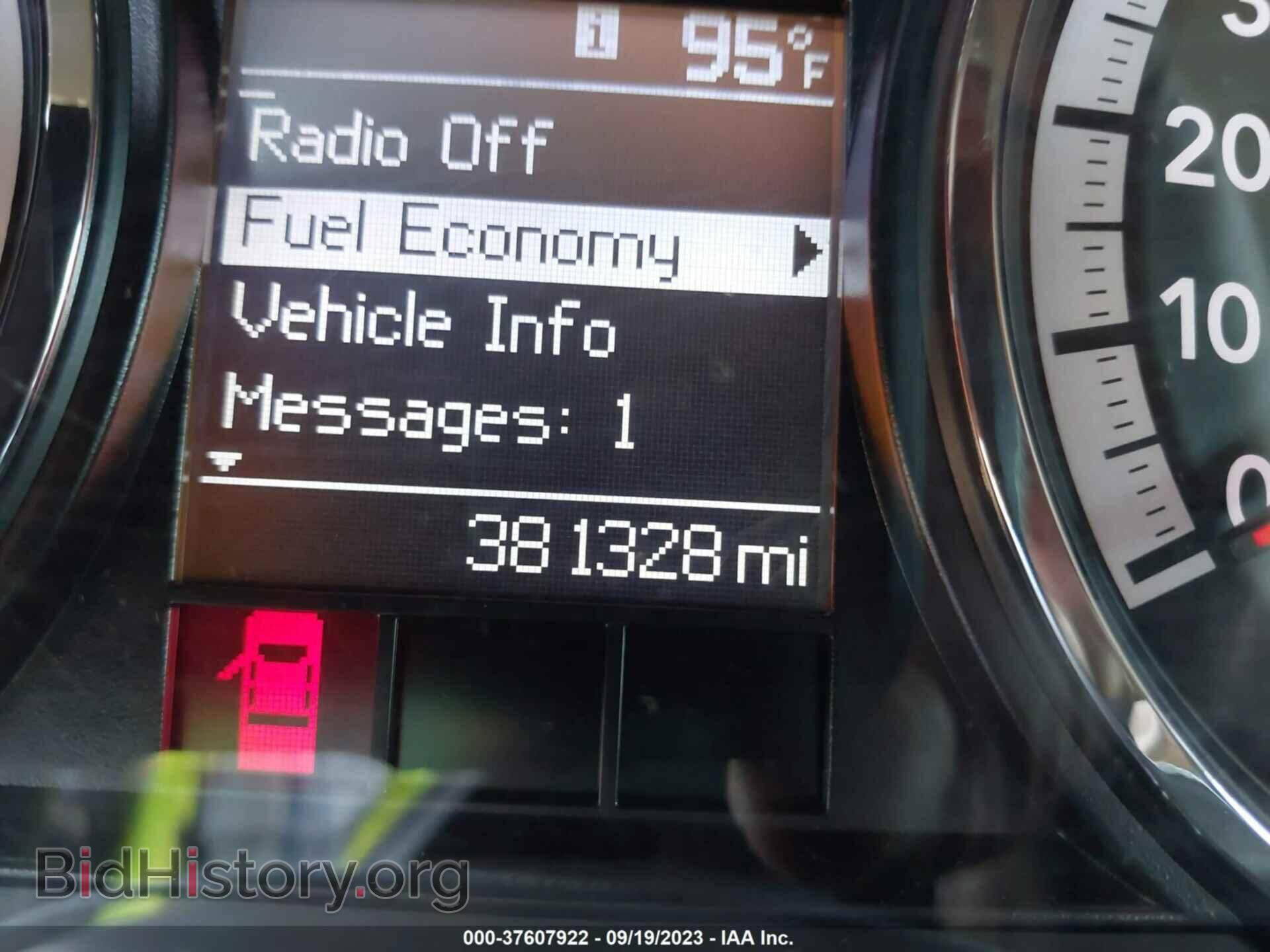 2012 RAM 3500 - VIN: 3C63DPGL3CG209086 - Photo 7