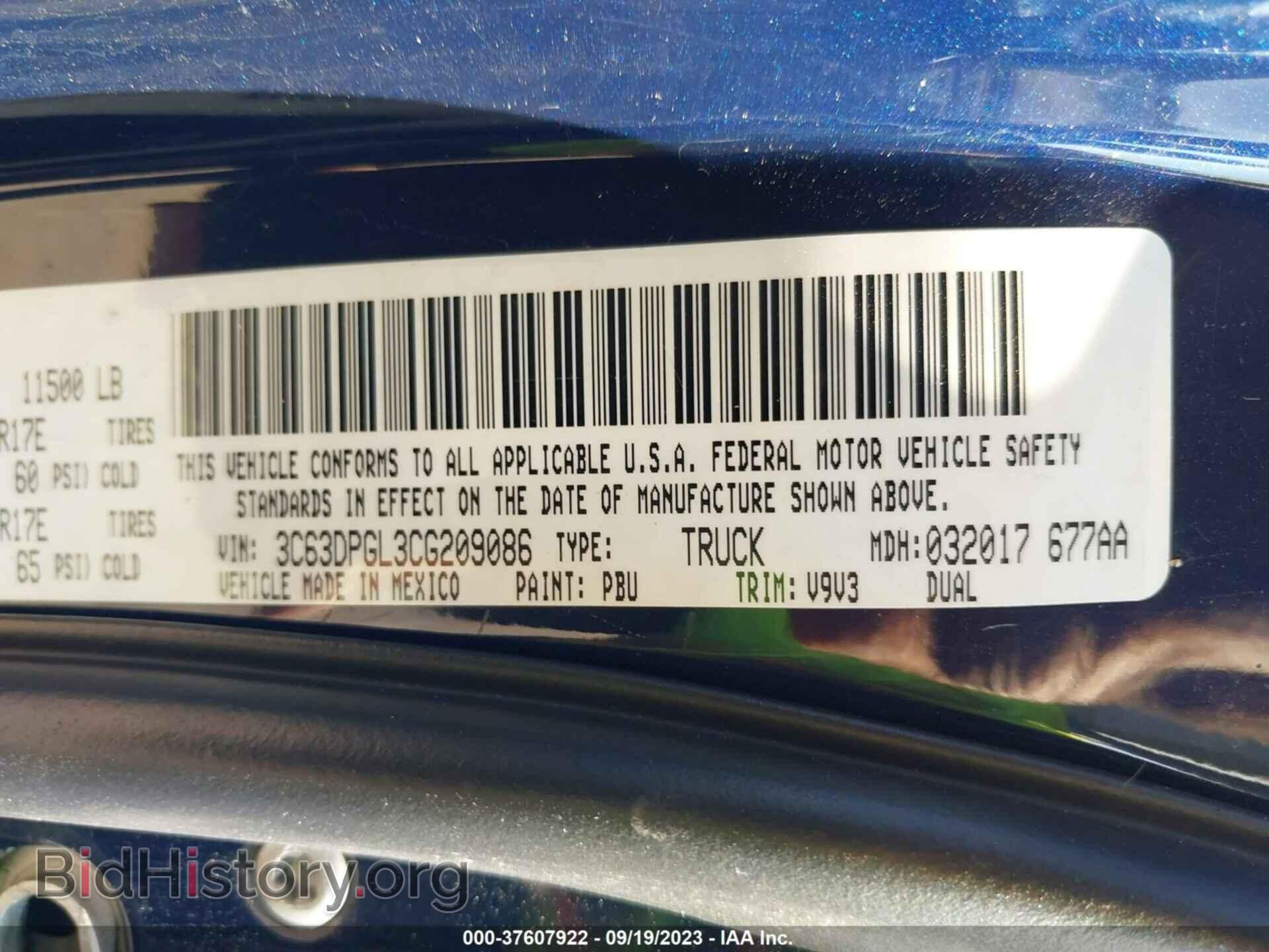 2012 RAM 3500 - VIN: 3C63DPGL3CG209086 - Photo 9