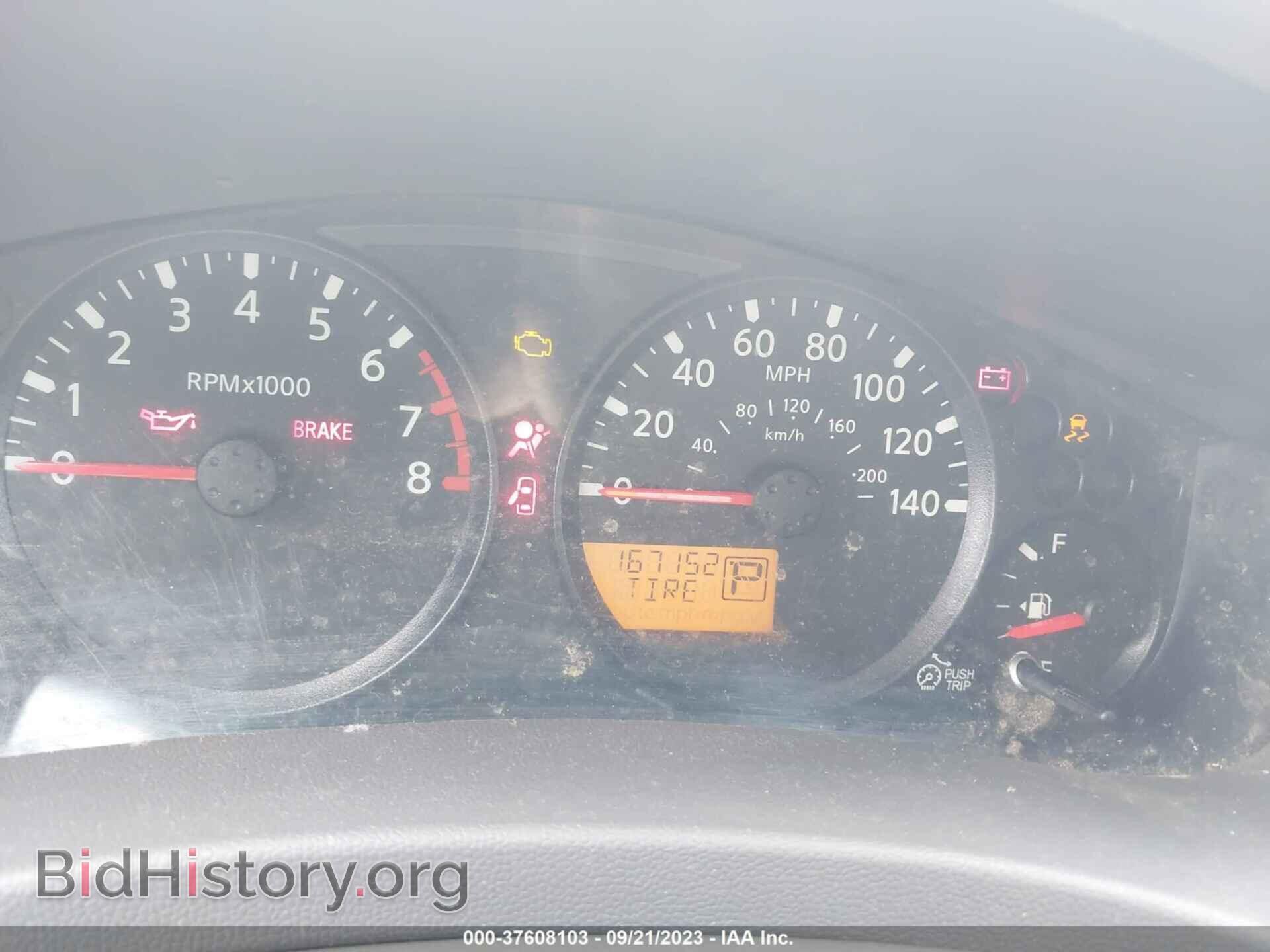 2012 NISSAN FRONTIER - VIN: 1N6BD0CT4CC402204 - Photo 7