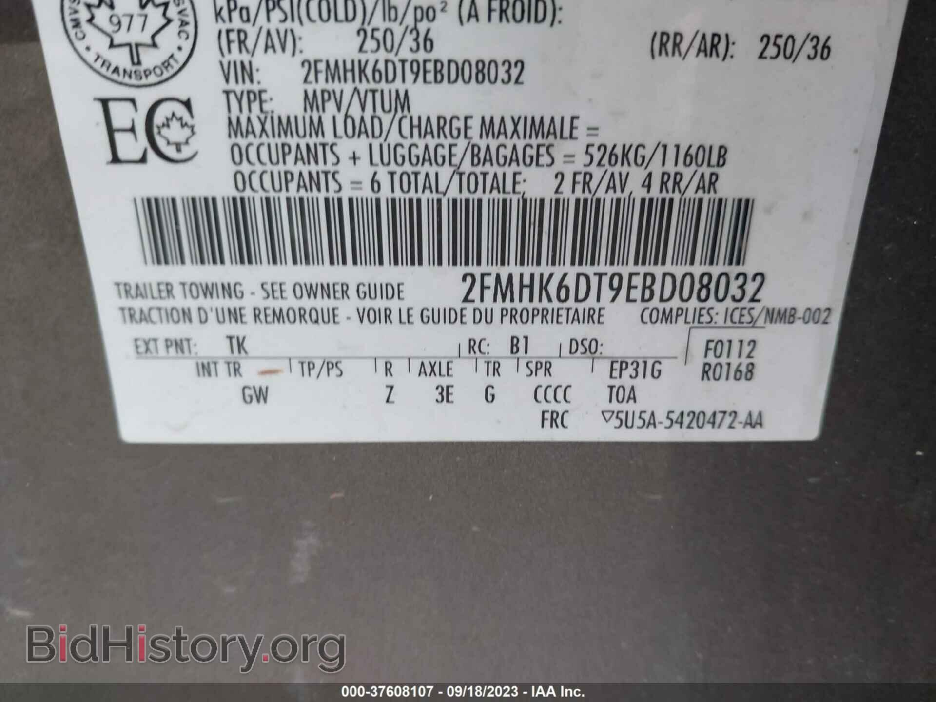2014 FORD FLEX - VIN: 2FMHK6DT9EBD08032 - Photo 9