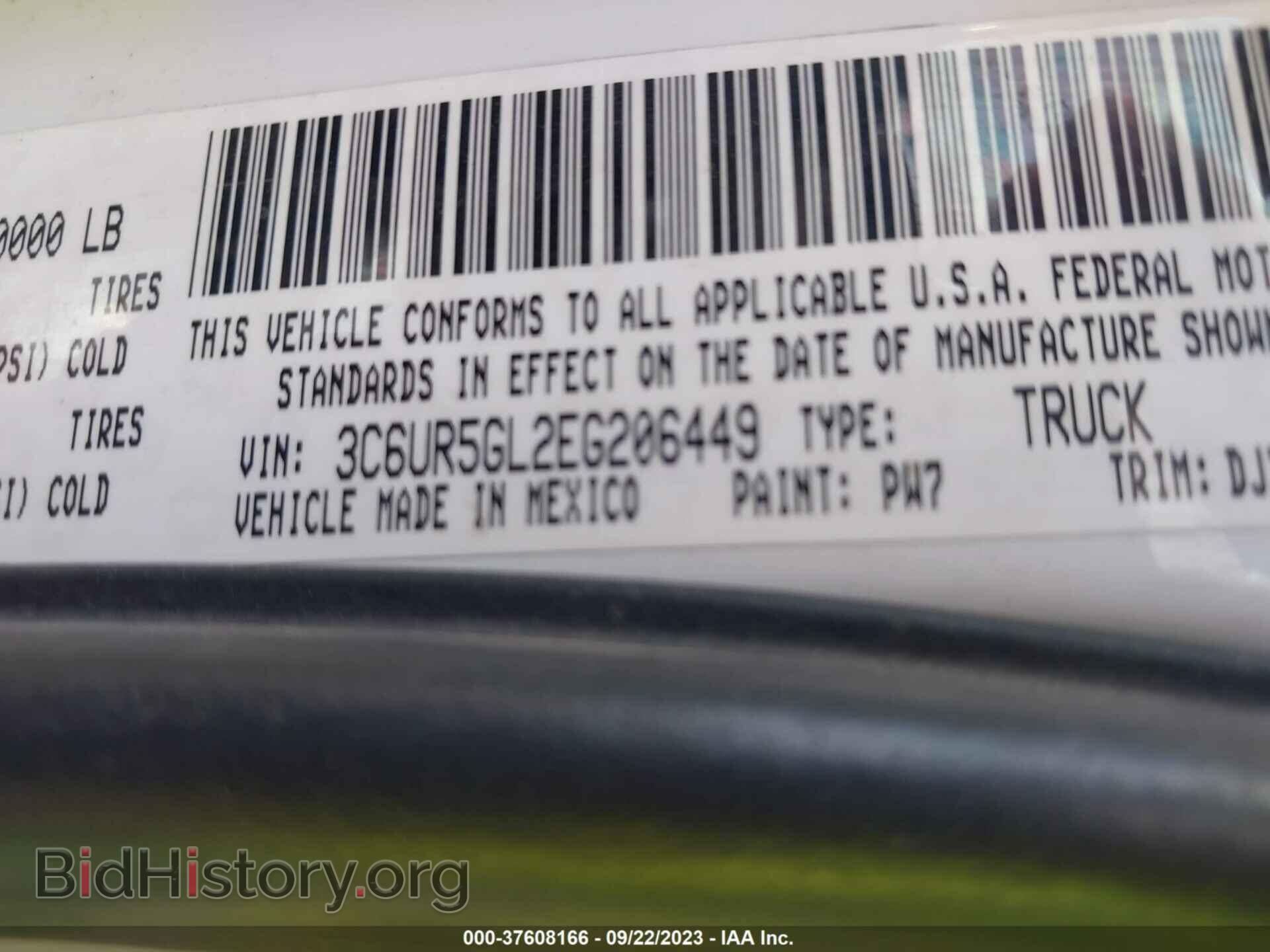 2014 RAM 2500 - VIN: 3C6UR5GL2EG206449 - Photo 9