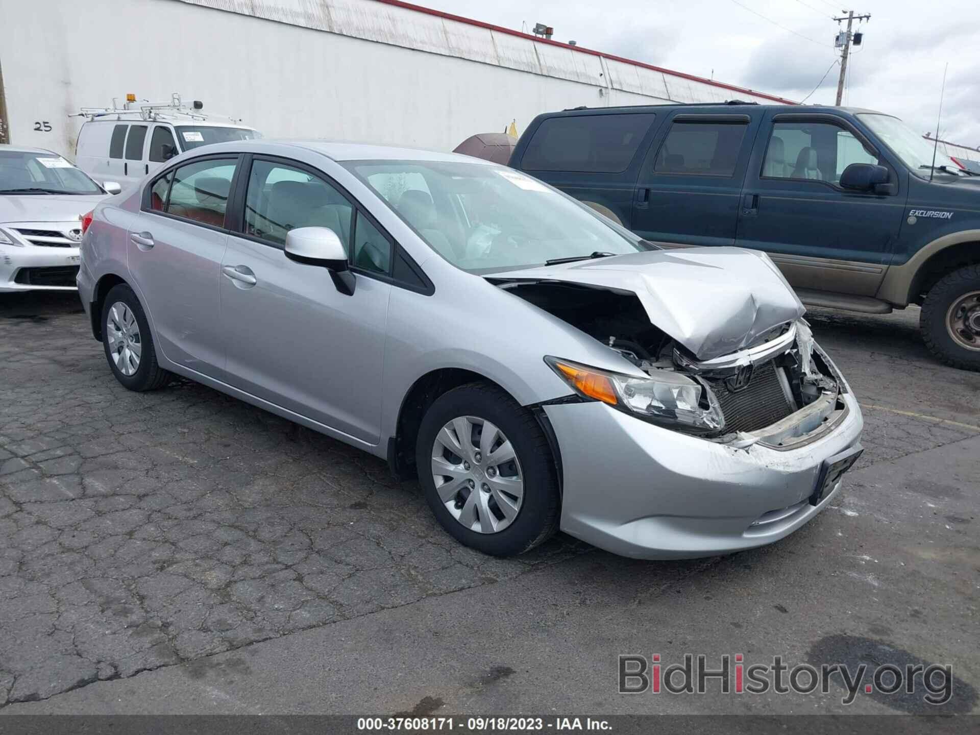 Photo 19XFB2F57CE315649 - HONDA CIVIC SDN 2012