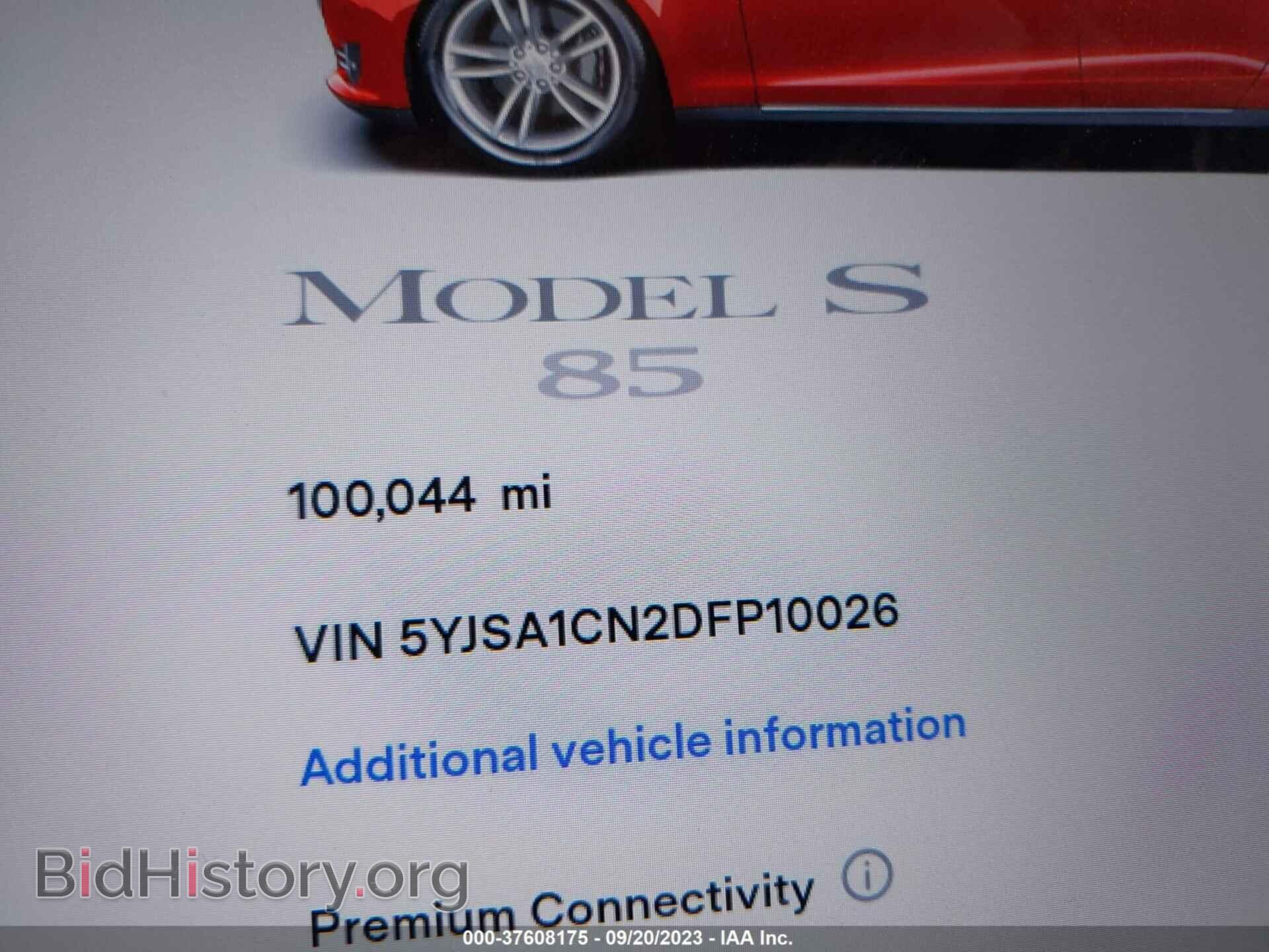 2013 TESLA MODEL S - VIN: 5YJSA1CN2DFP10026 - Photo 7
