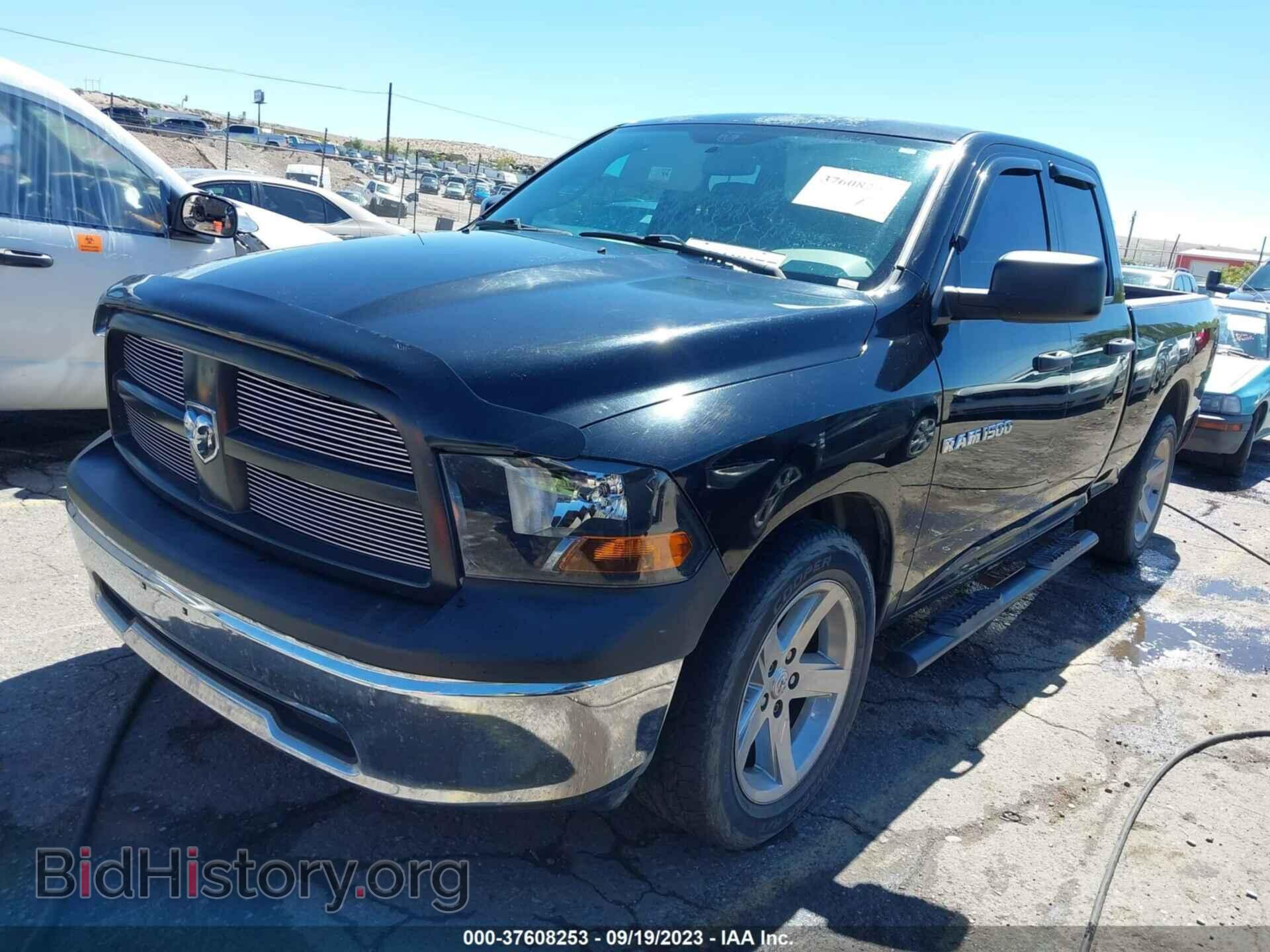 2012 RAM 1500 - VIN: 1C6RD6FP0CS259395 - Photo 2