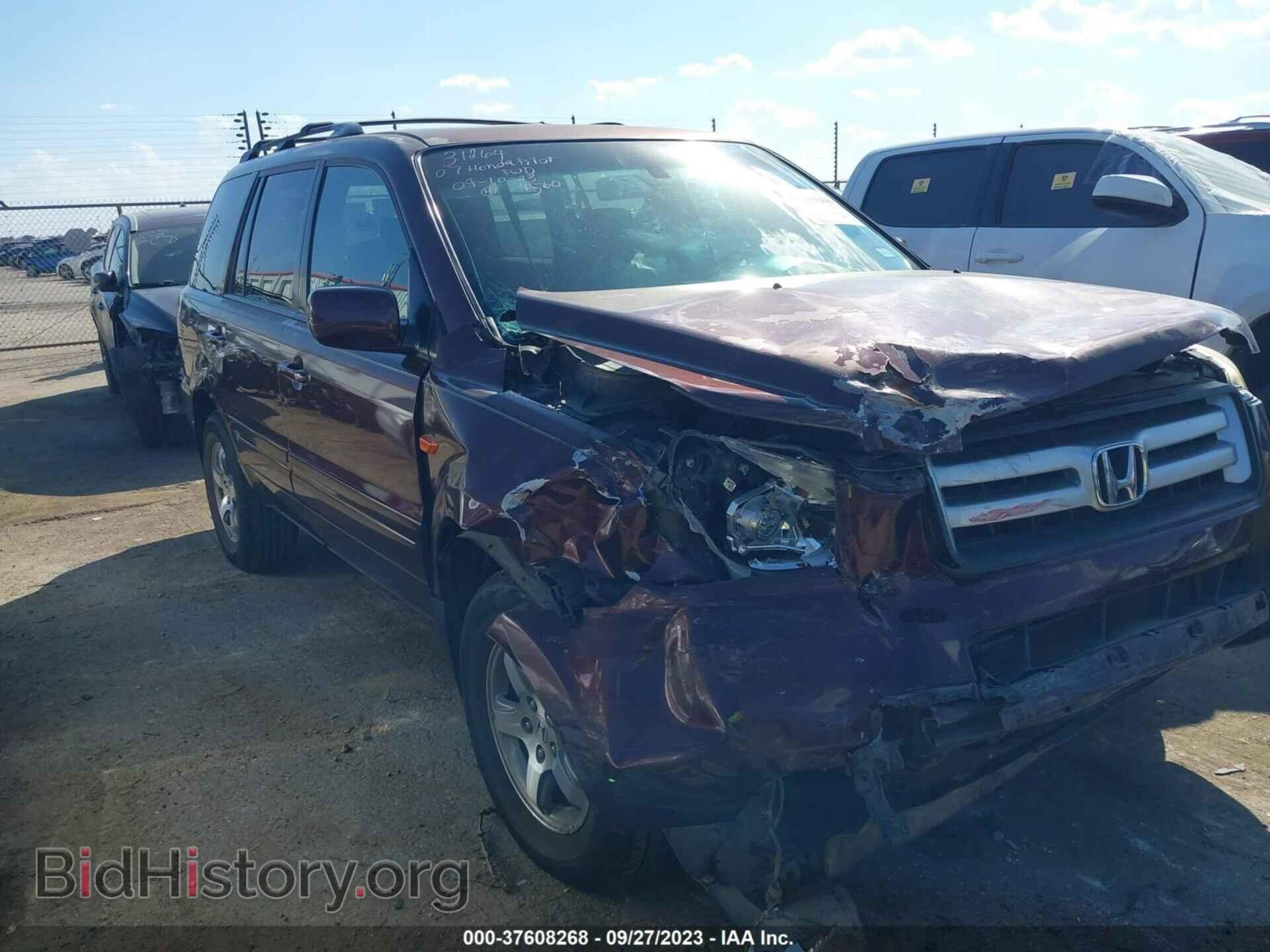 Photo 5FNYF28507B004560 - HONDA PILOT 2007