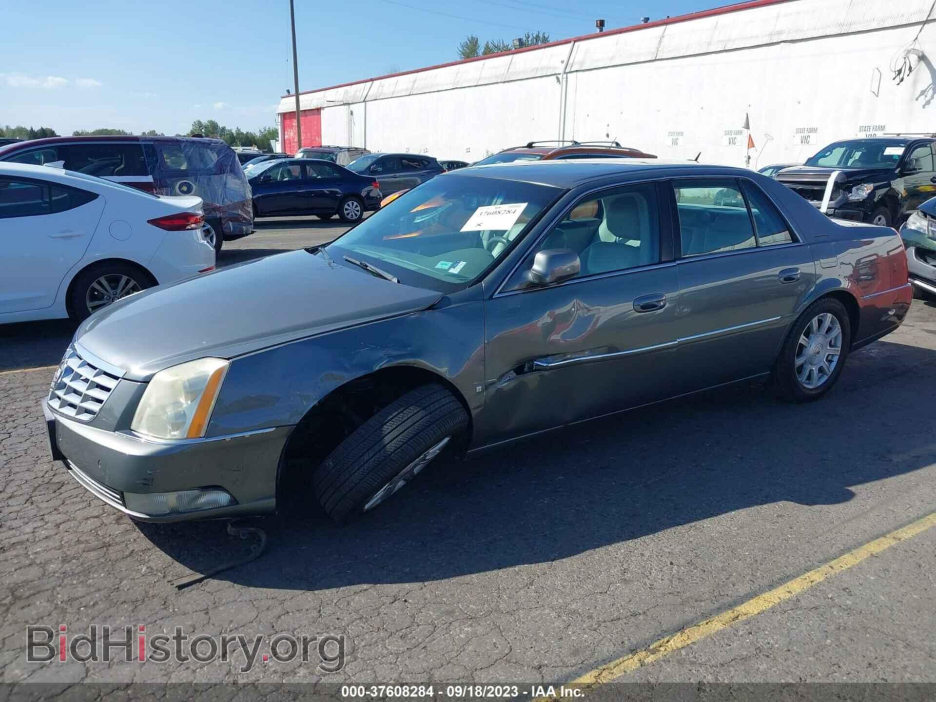 2008 CADILLAC DTS - VIN: 1G6KD57Y28U125322 - Фото 2