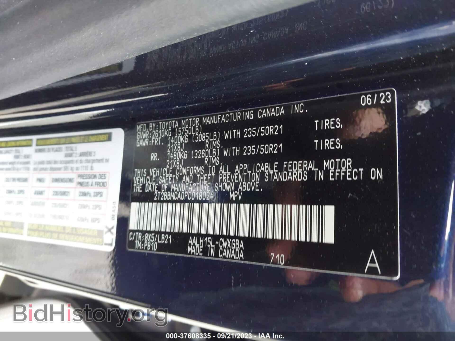 2023 LEXUS RX - VIN: 2T2BBMCA0PC018024 - Photo 9