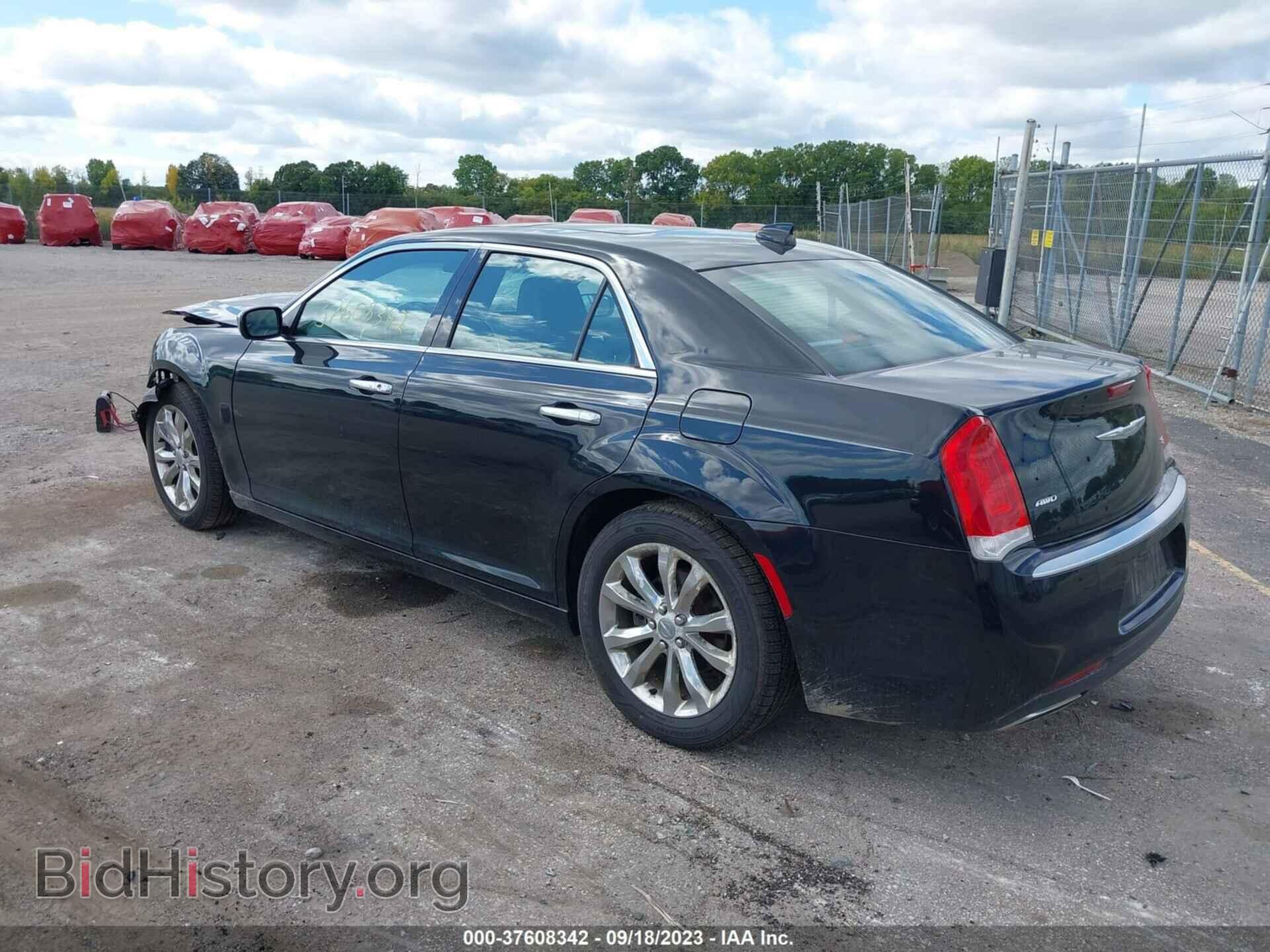 2015 CHRYSLER 300 - VIN: 2C3CCASG7FH815728 - Фото 3