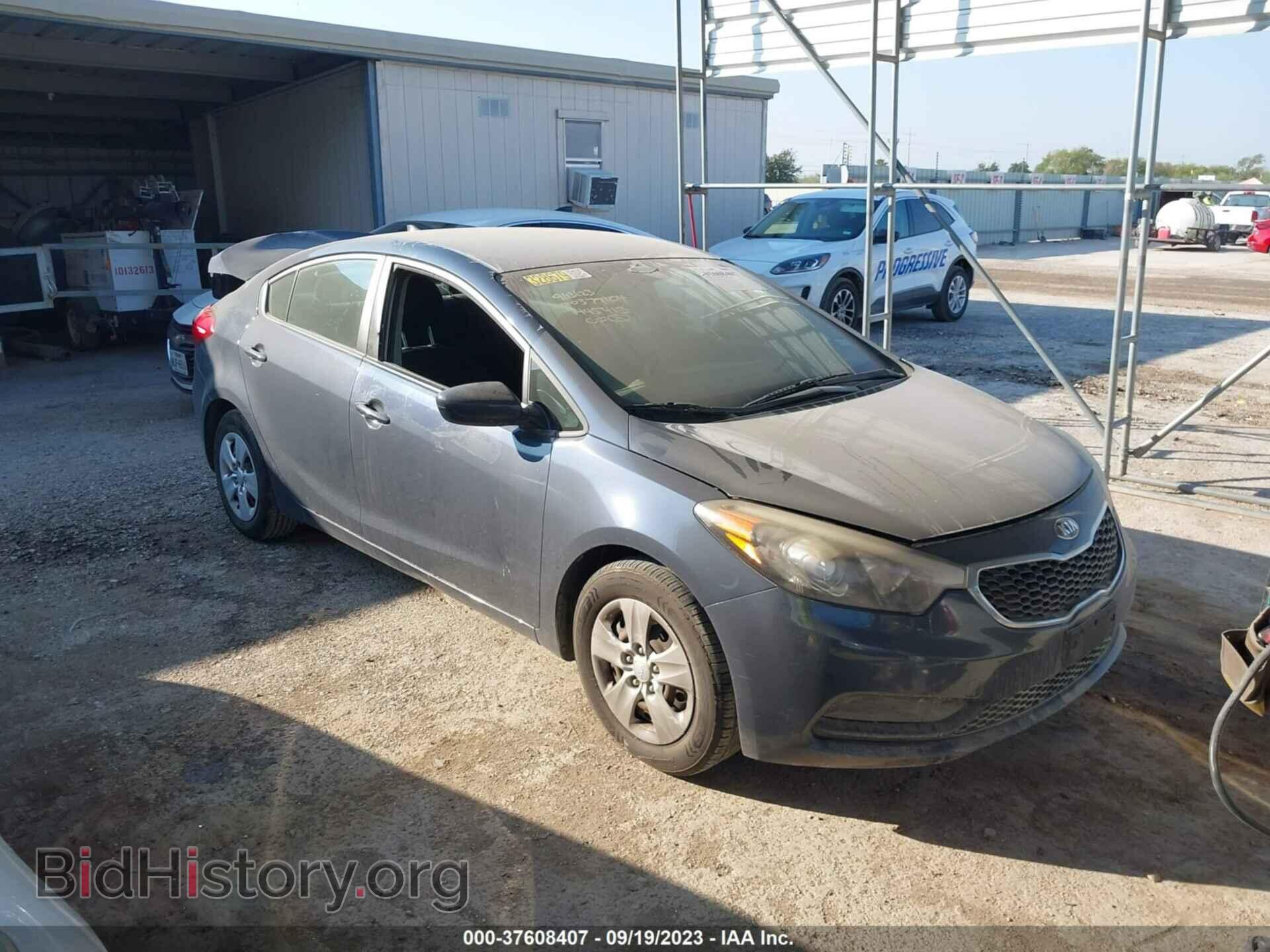 Фотография KNAFK4A60G5445413 - KIA FORTE 2016
