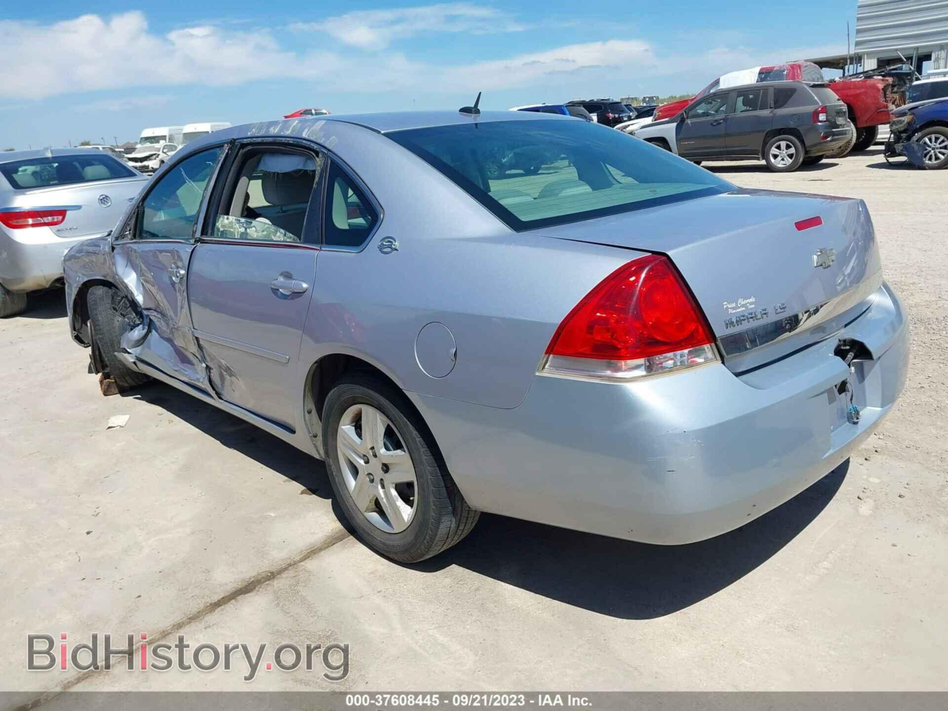 2006 CHEVROLET IMPALA - VIN: 2G1WB58K769177479 - Фото 3
