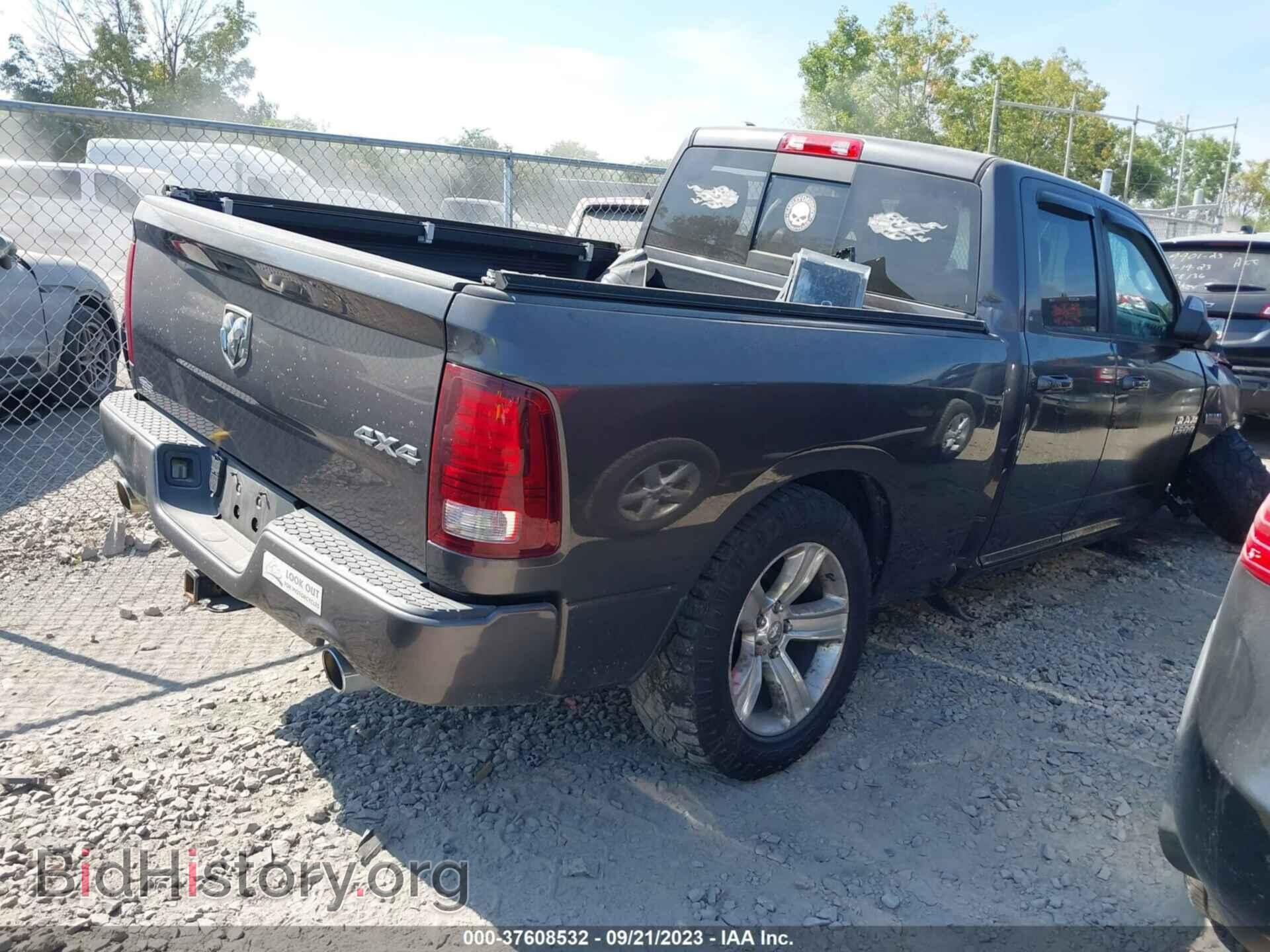 2014 RAM 1500 - VIN: 1C6RR7HT4ES151401 - Фото 4