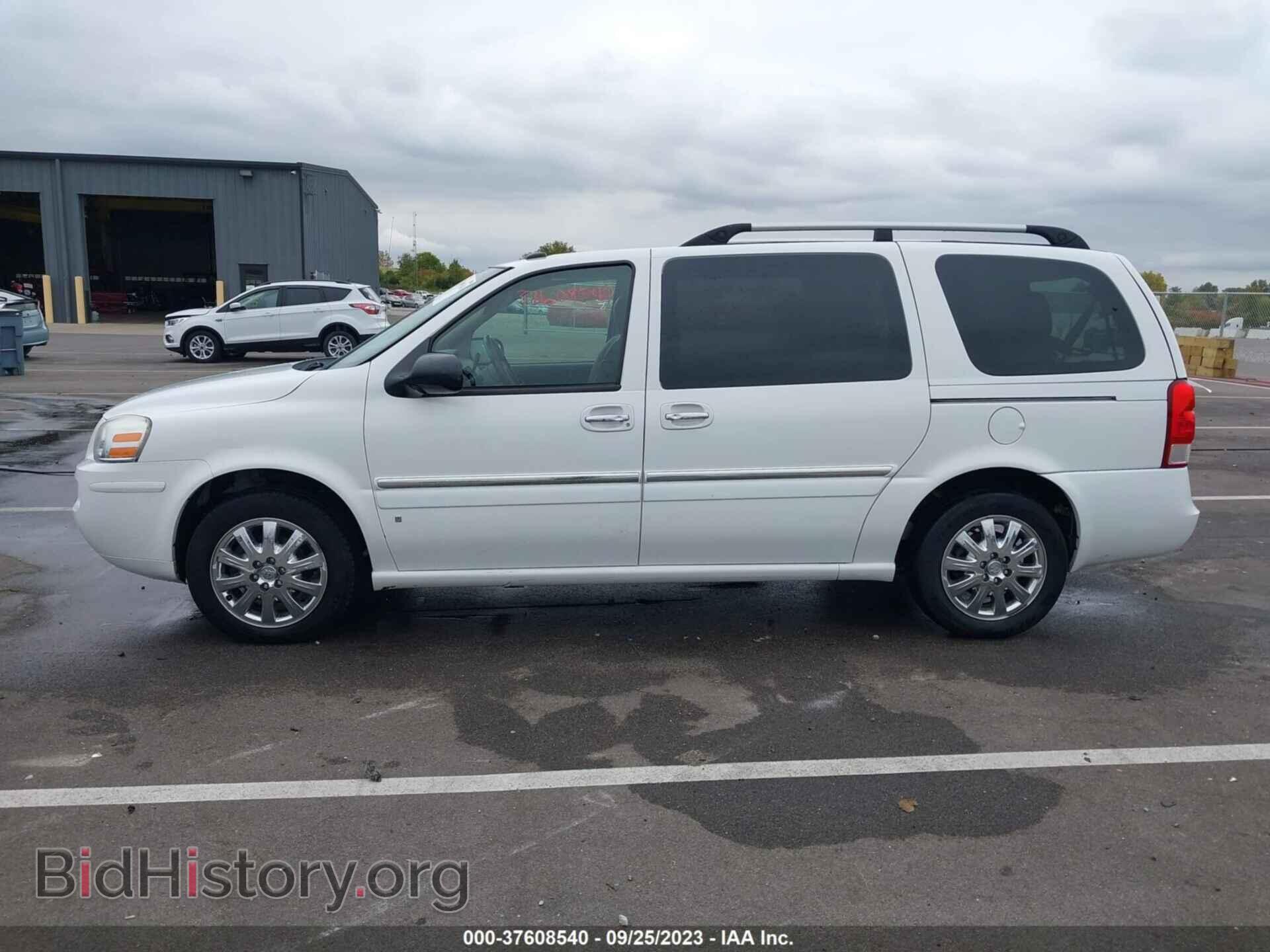 2007 BUICK TERRAZA - VIN: 5GADV33117D134920 - Фото 15