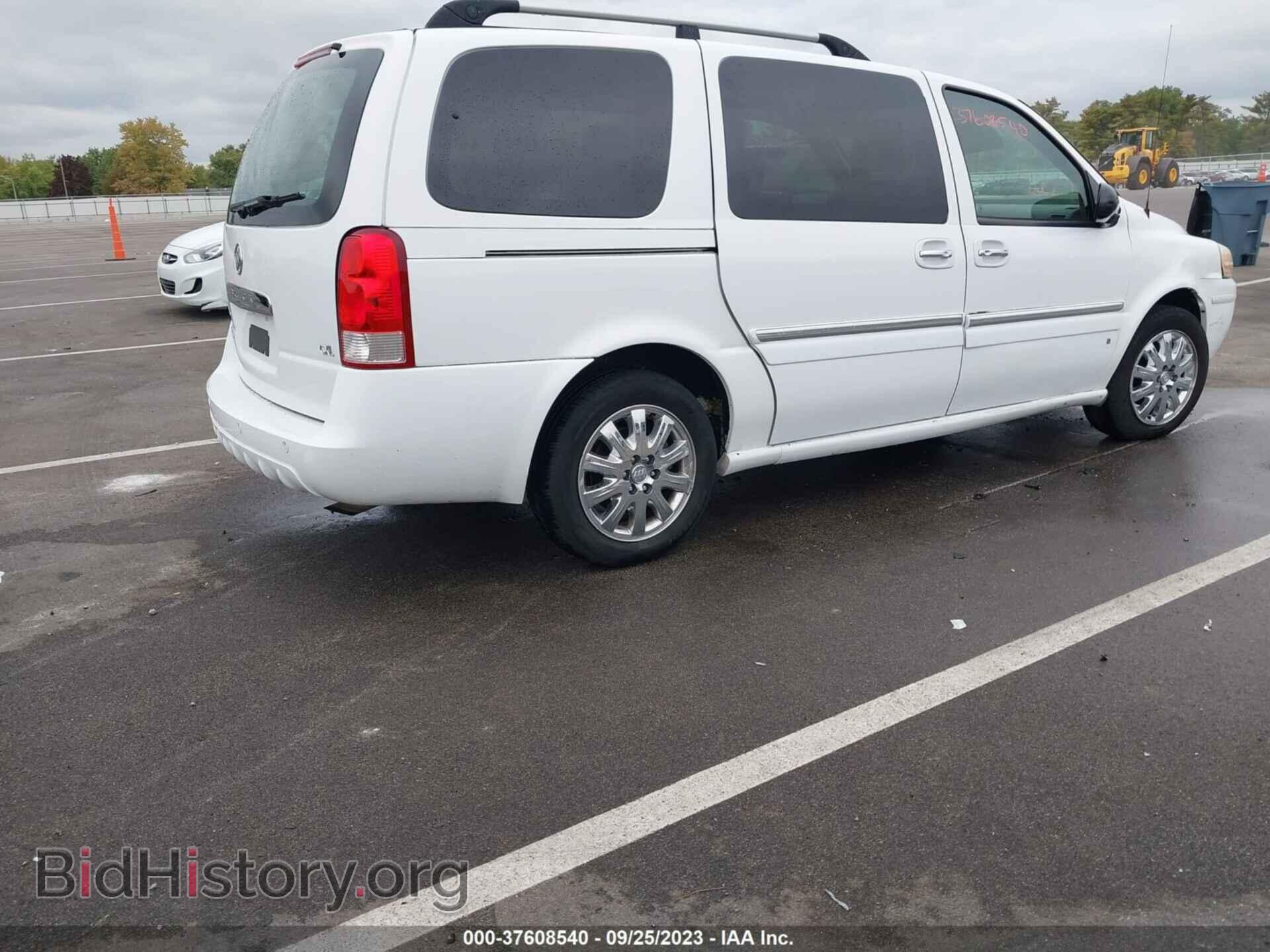 2007 BUICK TERRAZA - VIN: 5GADV33117D134920 - Фото 4