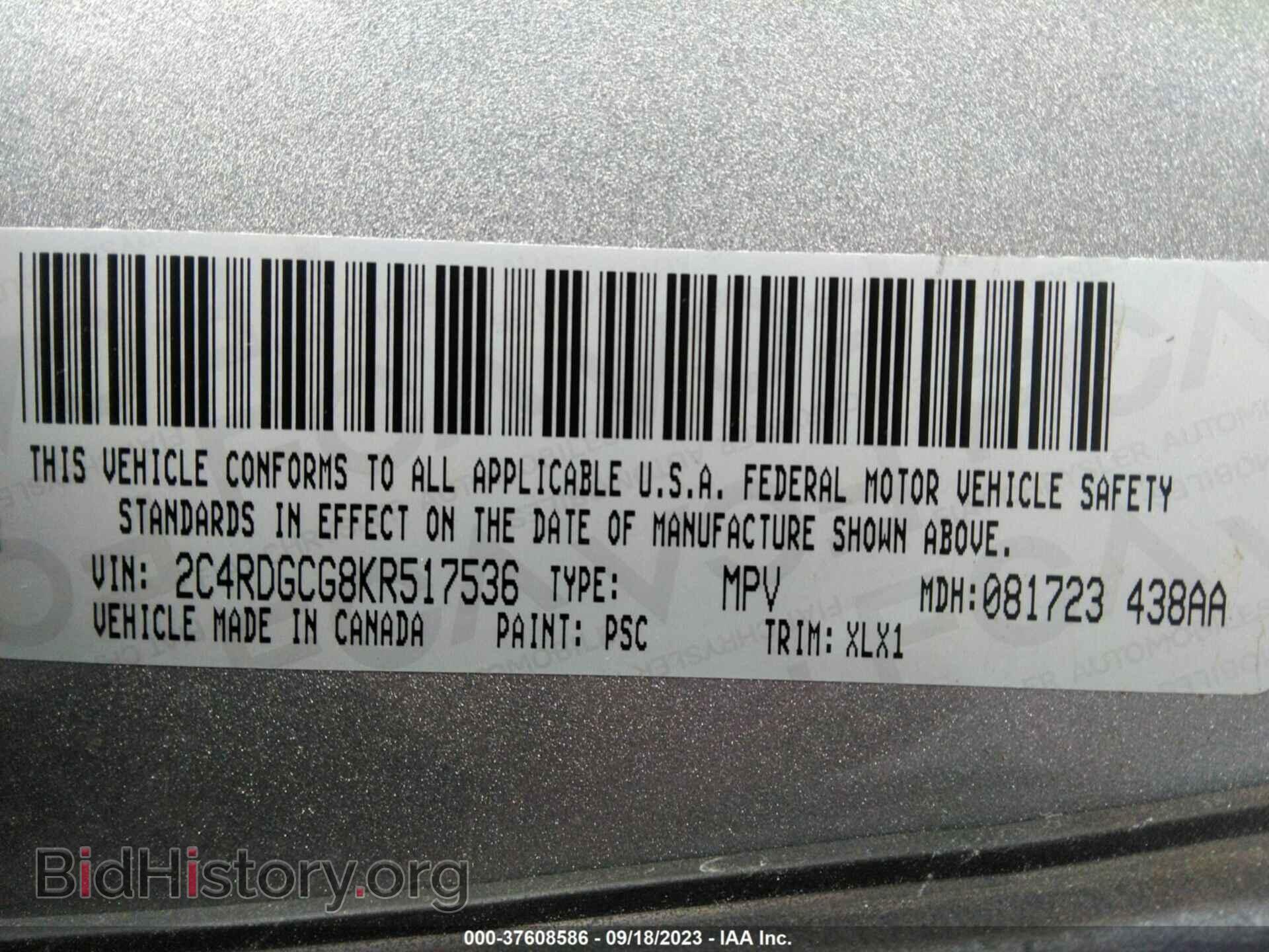 2019 DODGE GRAND CARAVAN - VIN: 2C4RDGCG8KR517536 - Фото 9
