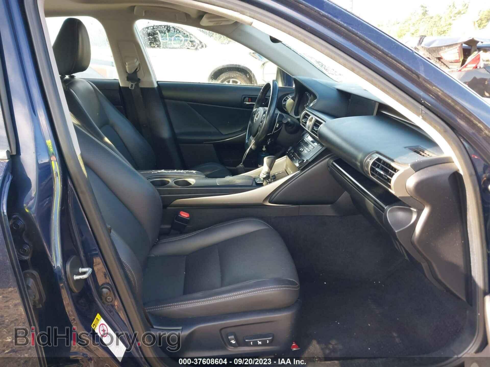 2014 LEXUS IS 250 - VIN: JTHCF1D25E5005023 - Photo 5