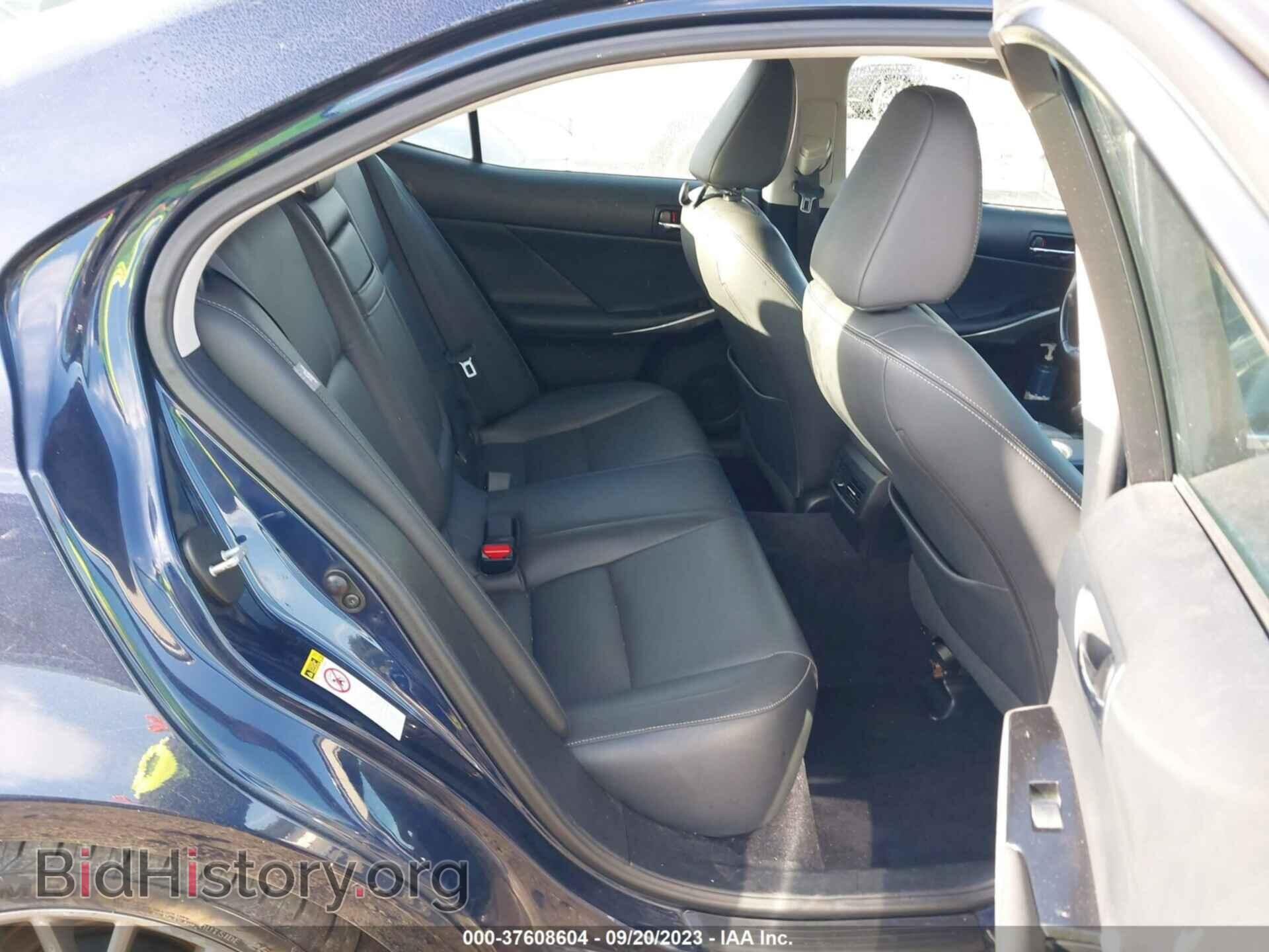 2014 LEXUS IS 250 - VIN: JTHCF1D25E5005023 - Photo 8