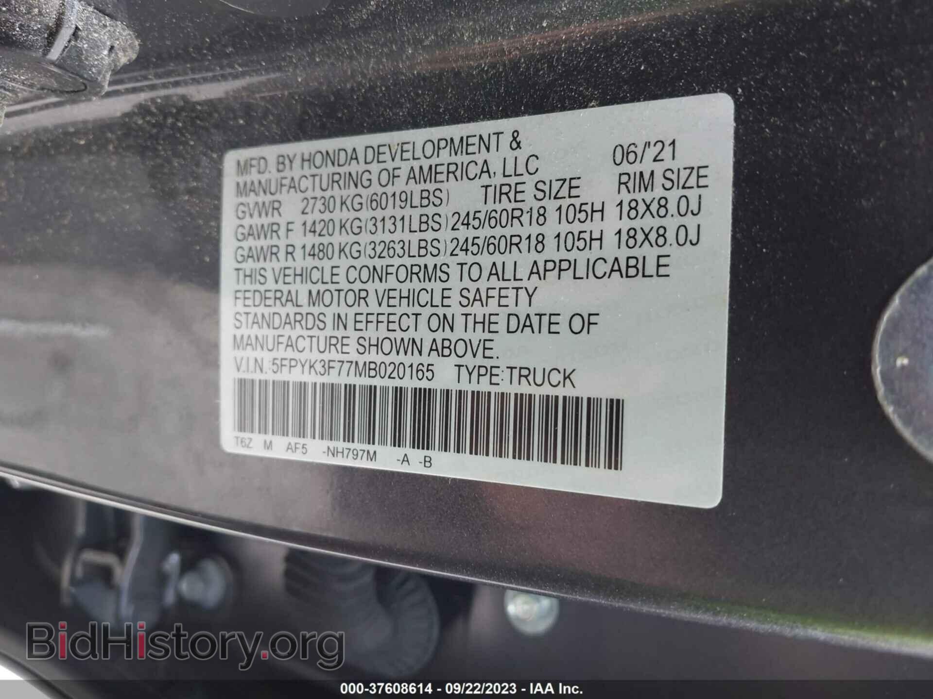 2021 HONDA RIDGELINE - VIN: 5FPYK3F77MB020165 - Фото 9