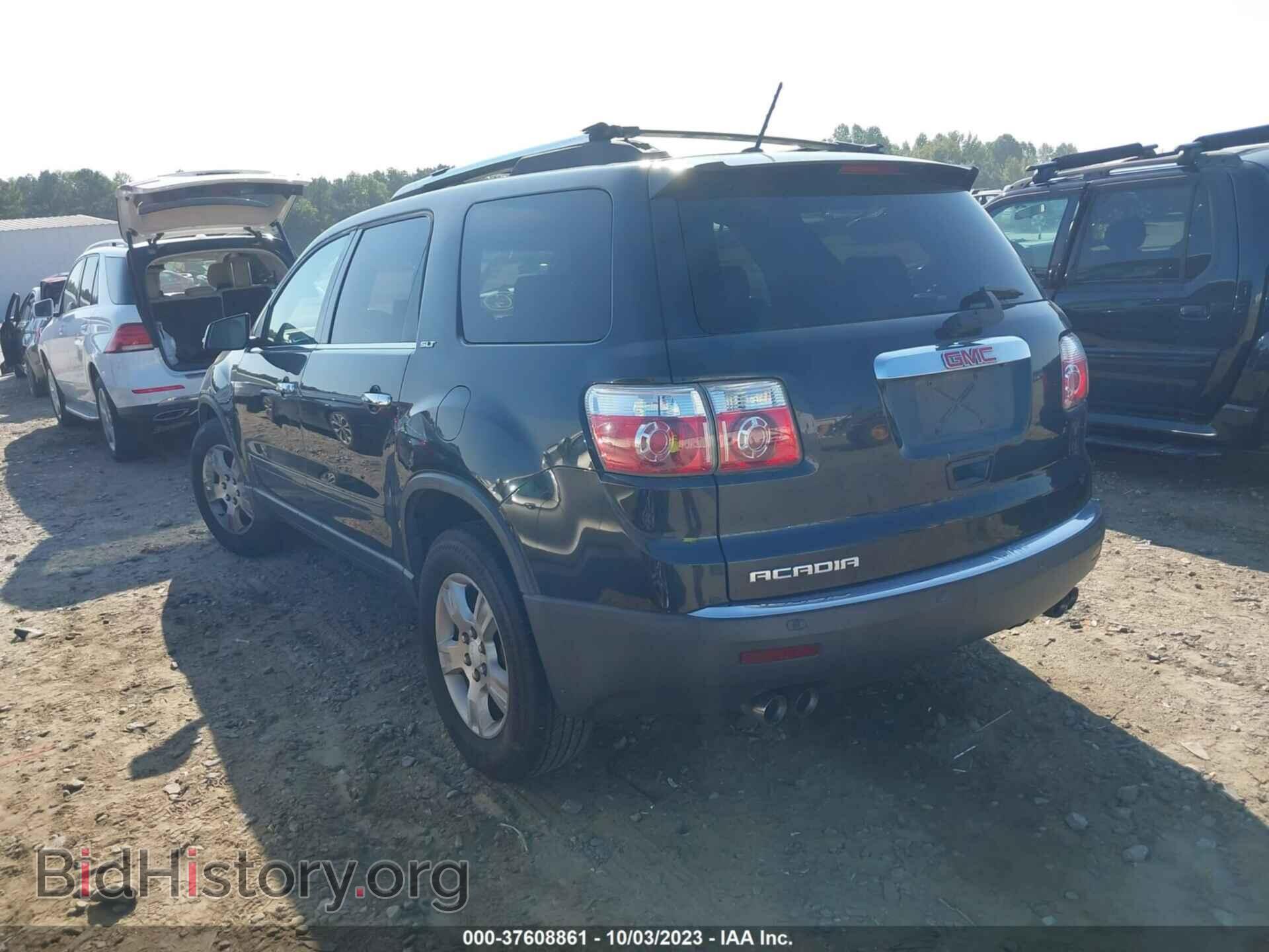 2009 GMC ACADIA - VIN: 1GKER23D29J121680 - Фото 3