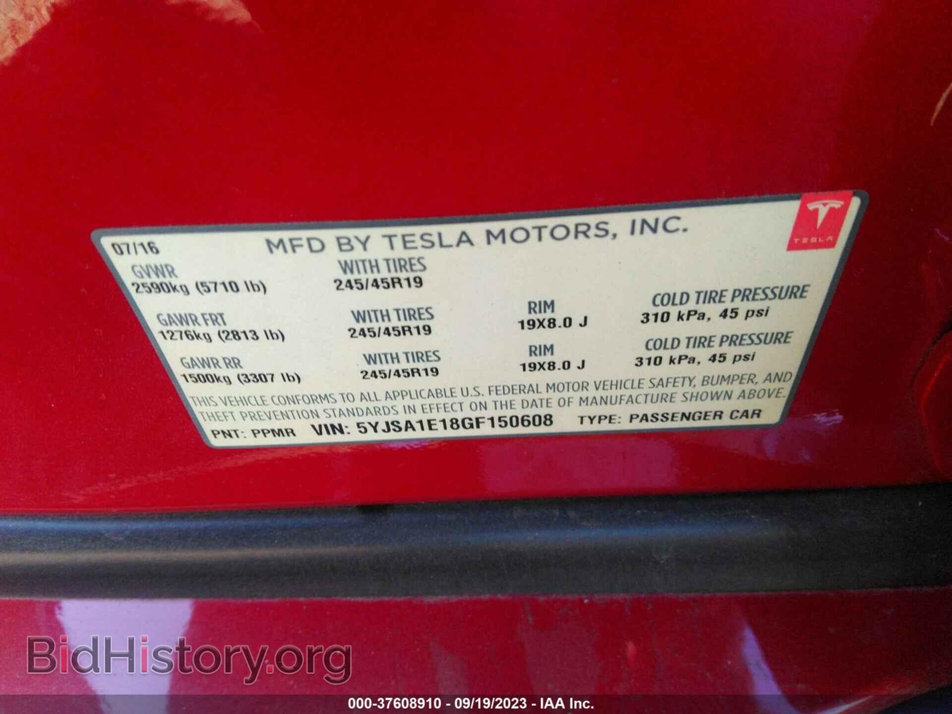 2016 TESLA MODEL S - VIN: 5YJSA1E18GF150608 - Фото 9