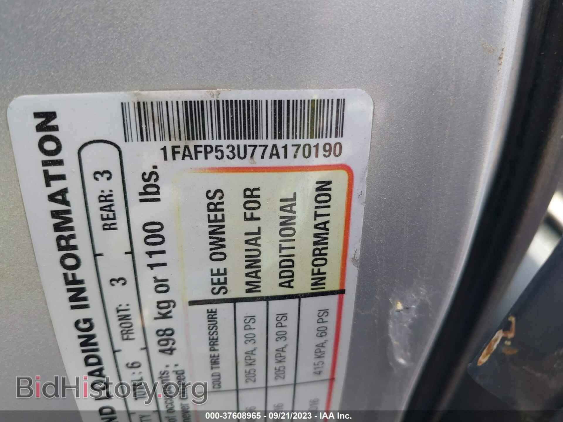 2007 FORD TAURUS - VIN: 1FAFP53U77A170190 - Фото 9