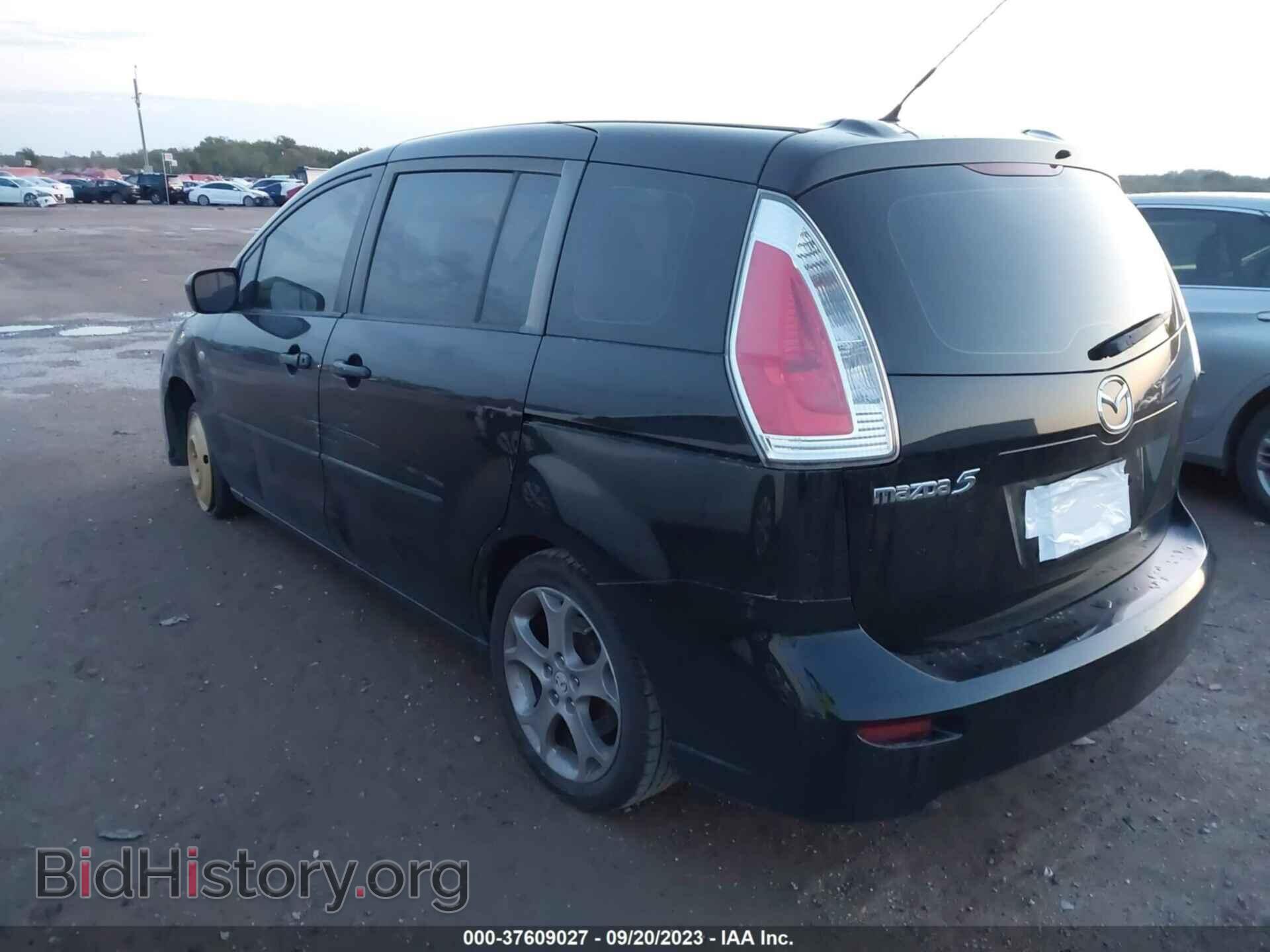 2009 MAZDA MAZDA5 - VIN: JM1CR293690347776 - Фото 3
