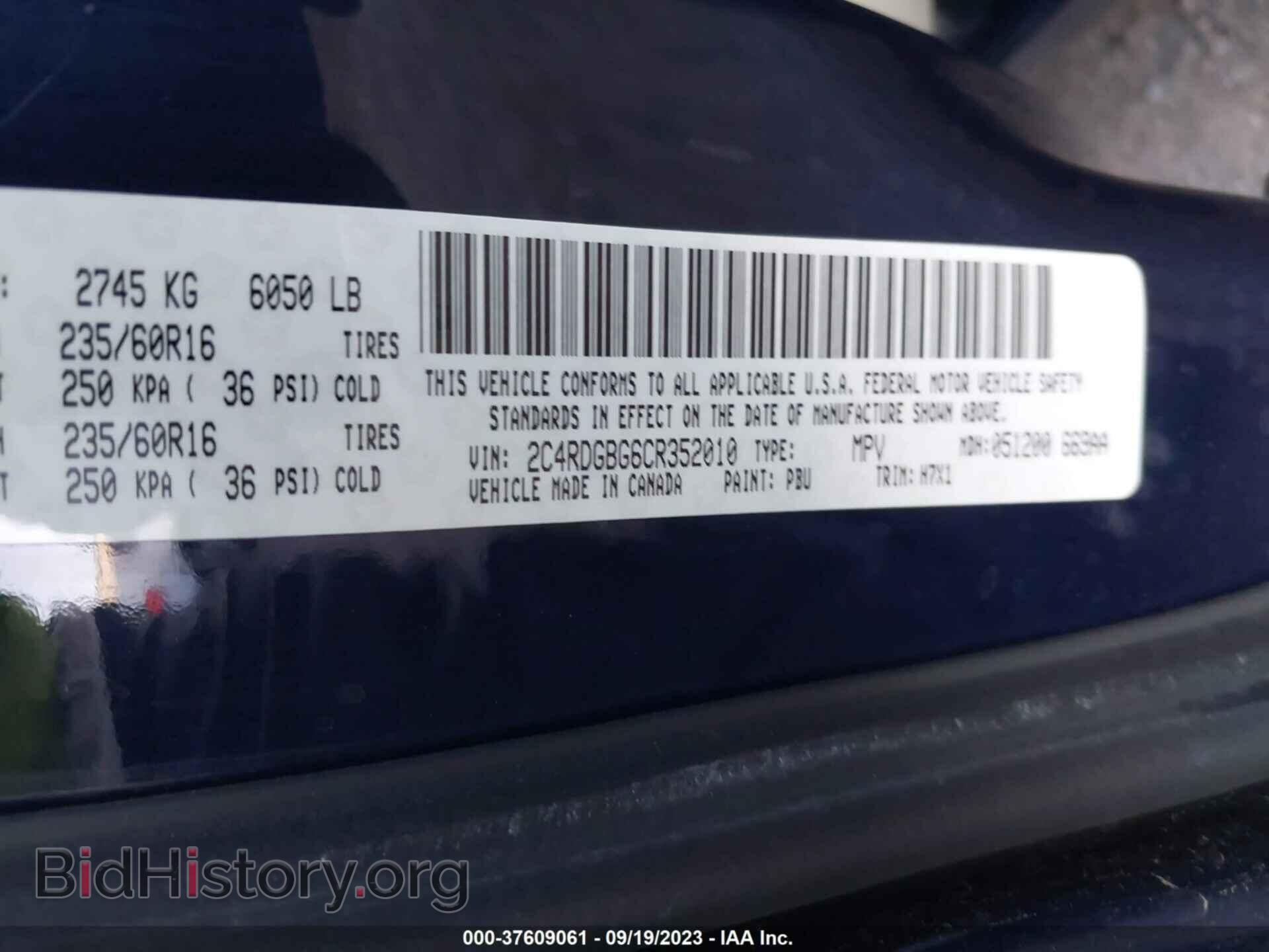 2012 DODGE GRAND CARAVAN - VIN: 2C4RDGBG6CR352010 - Фото 9