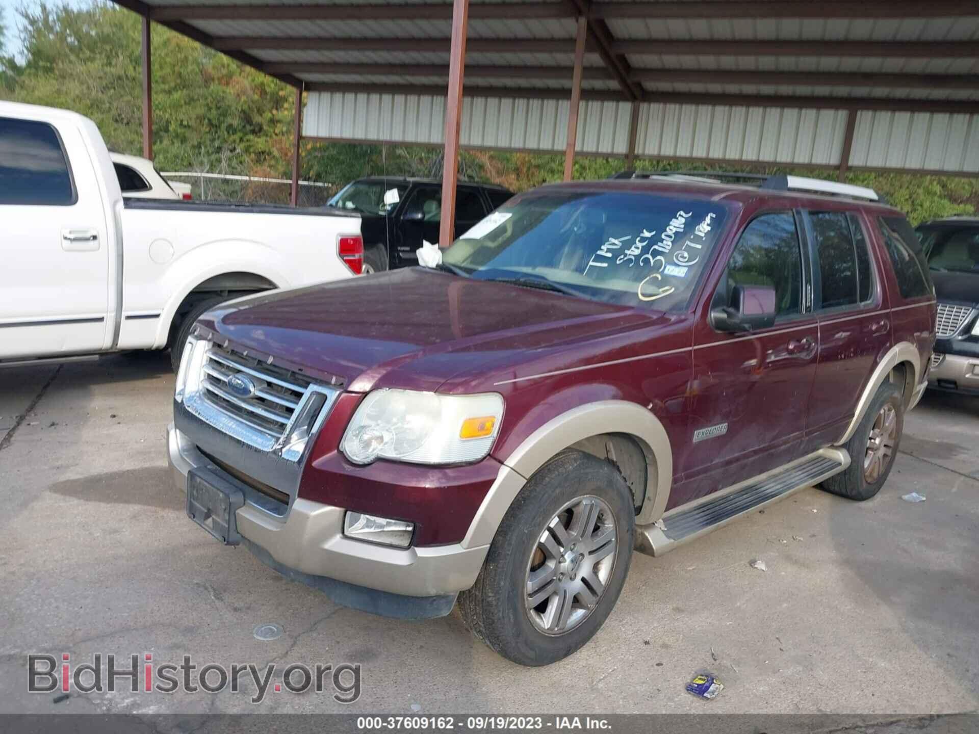 2007 FORD EXPLORER - VIN: 1FMEU64EX7UB22592 - Photo 2