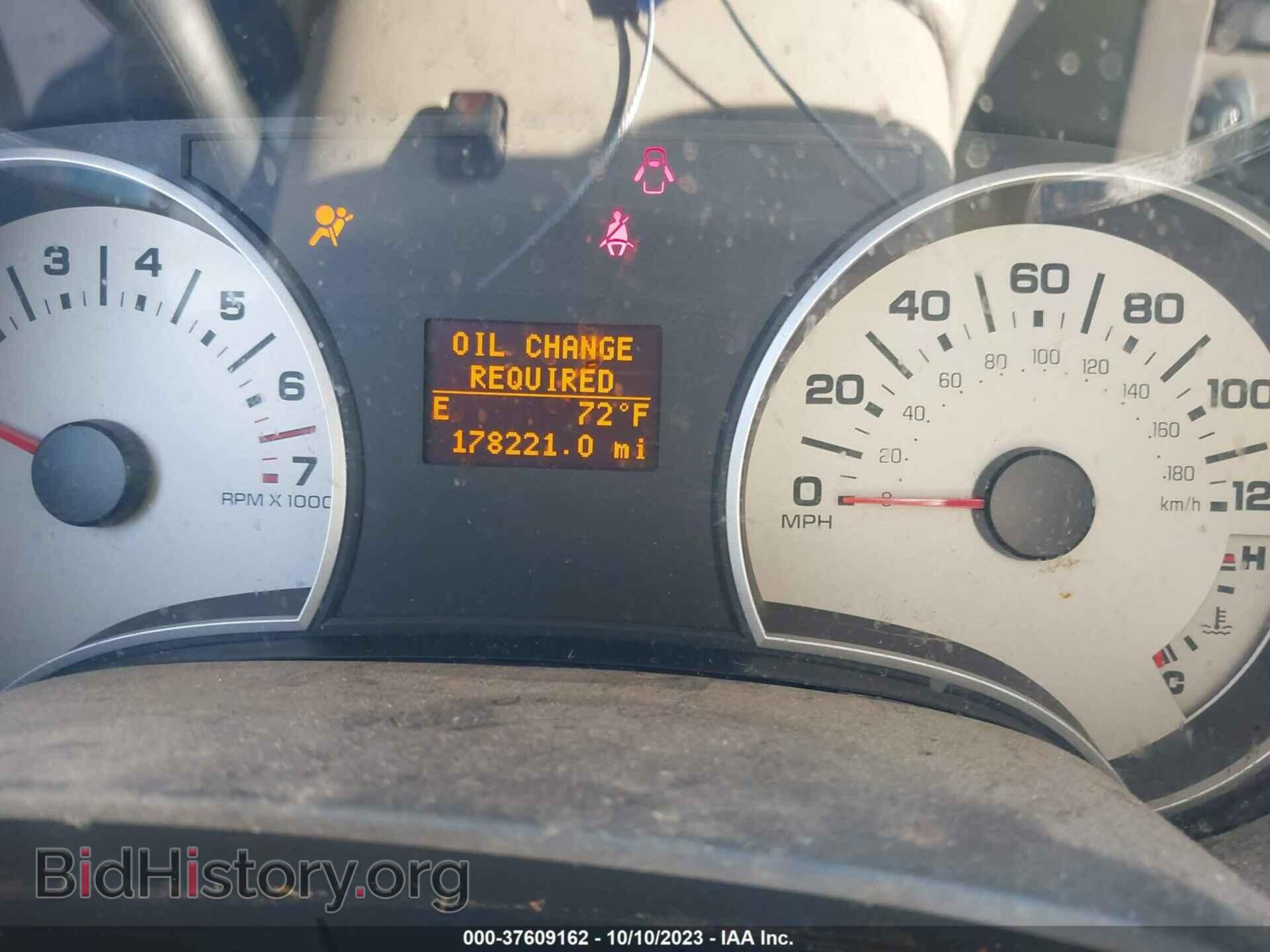 2007 FORD EXPLORER - VIN: 1FMEU64EX7UB22592 - Photo 7
