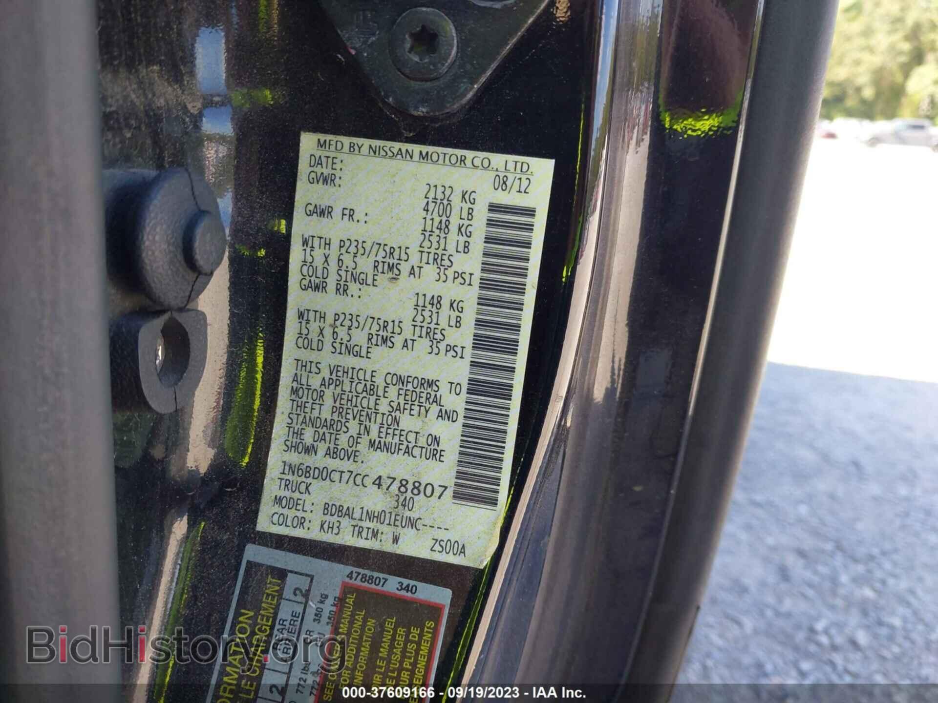 2012 NISSAN FRONTIER - VIN: 1N6BD0CT7CC478807 - Фото 9