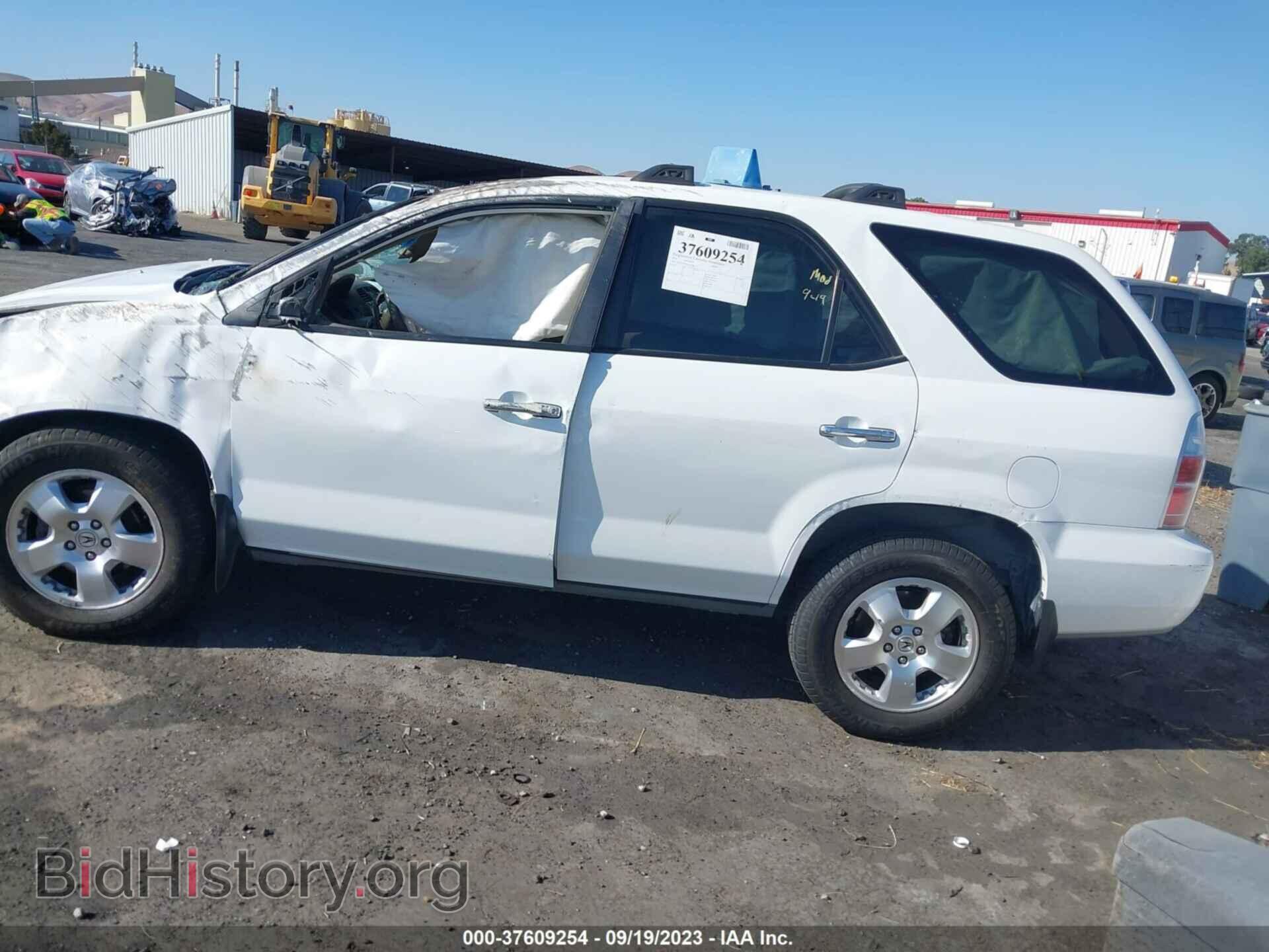 2006 ACURA MDX - VIN: 2HNYD18286H536518 - Фото 3