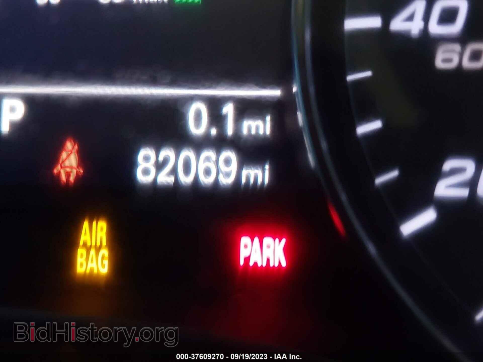 2013 AUDI S7 - VIN: WAUW2AFC4DN123706 - Фото 7