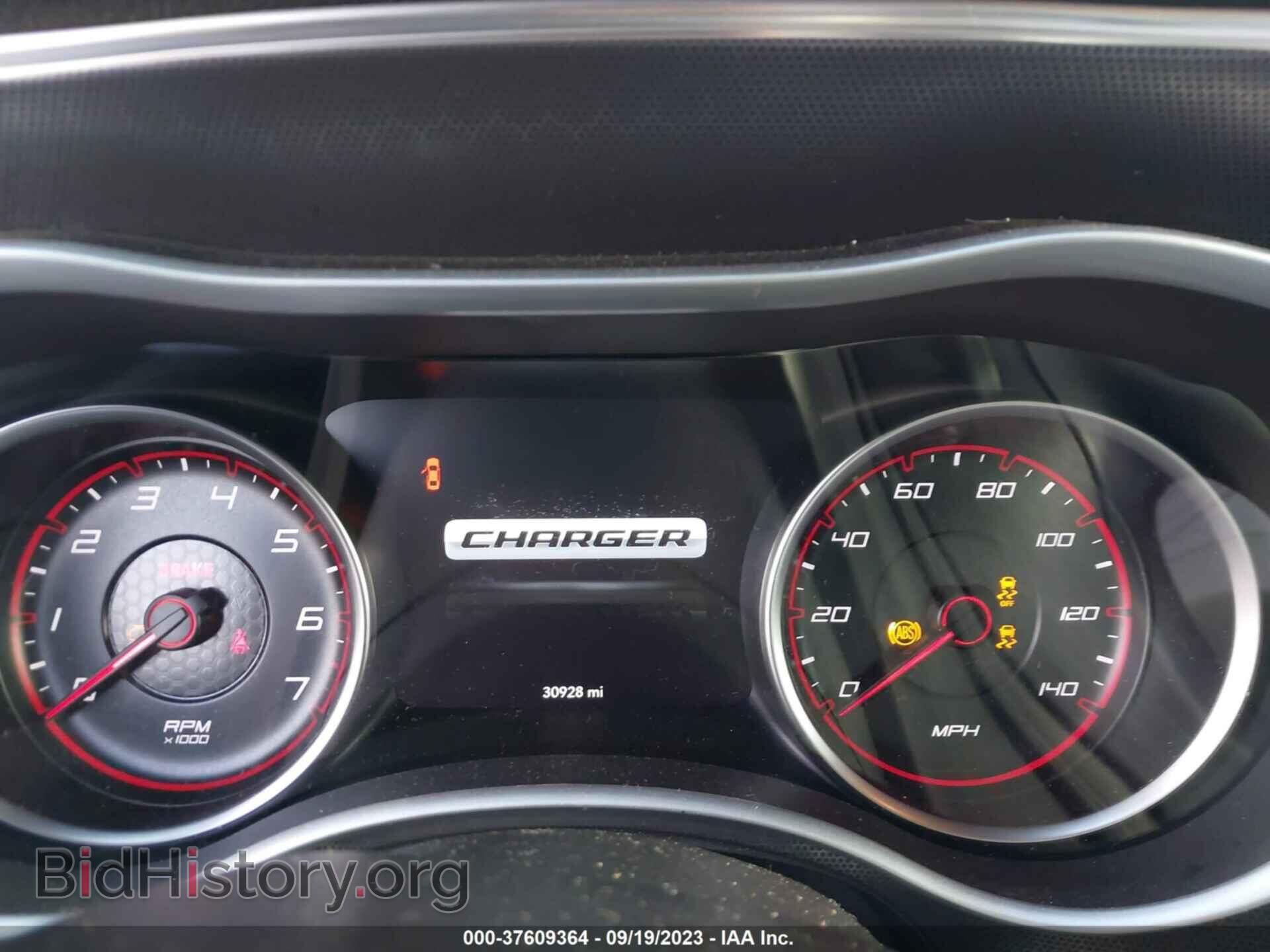 2017 DODGE CHARGER - VIN: 2C3CDXHG1HH567535 - Фото 7