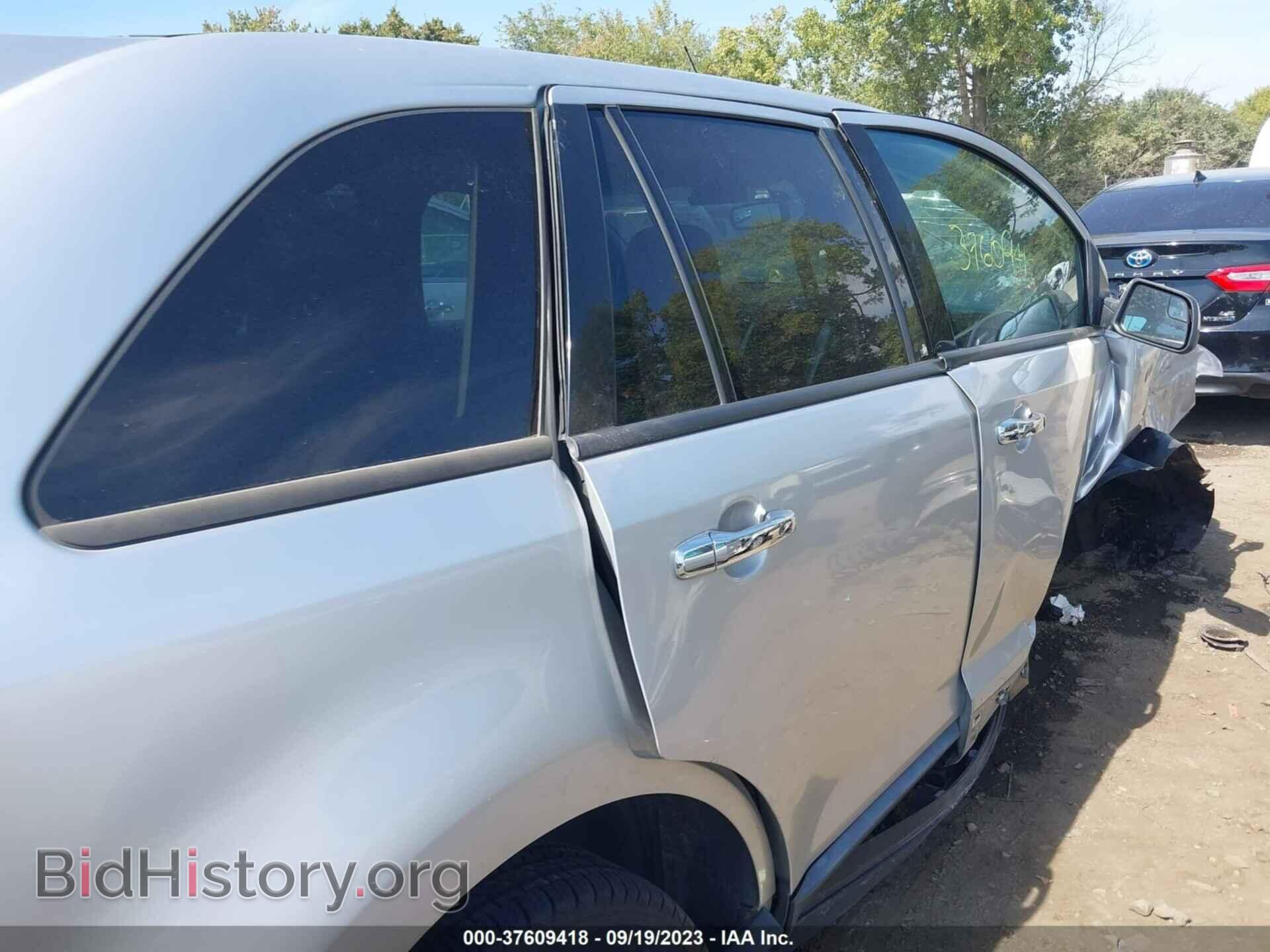 2011 FORD EDGE - VIN: 2FMDK3JC8BBB51137 - Photo 14