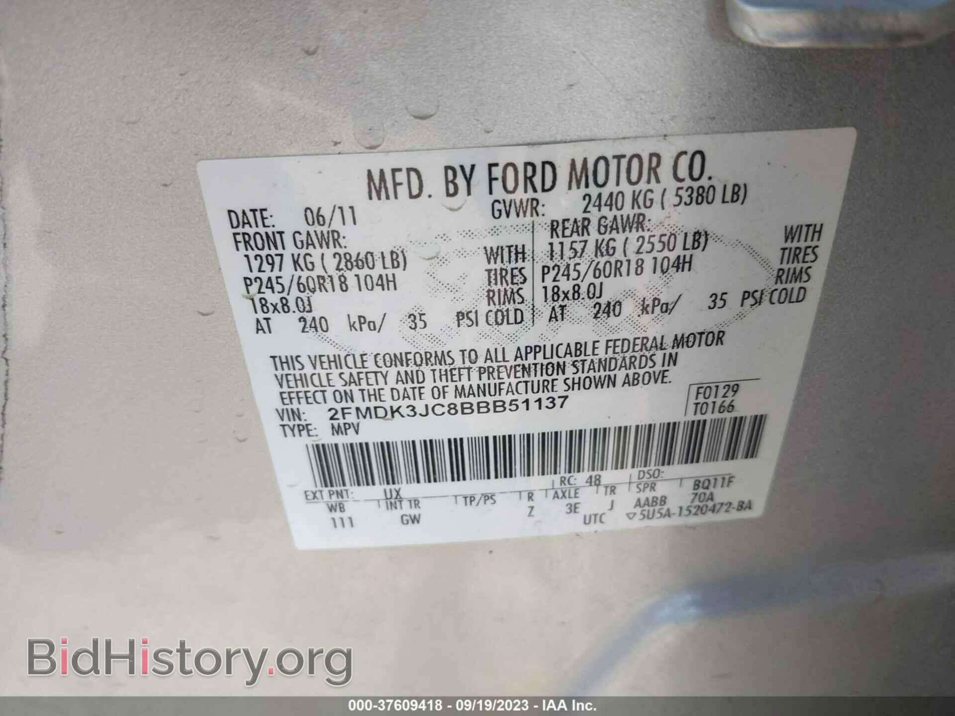 2011 FORD EDGE - VIN: 2FMDK3JC8BBB51137 - Photo 9