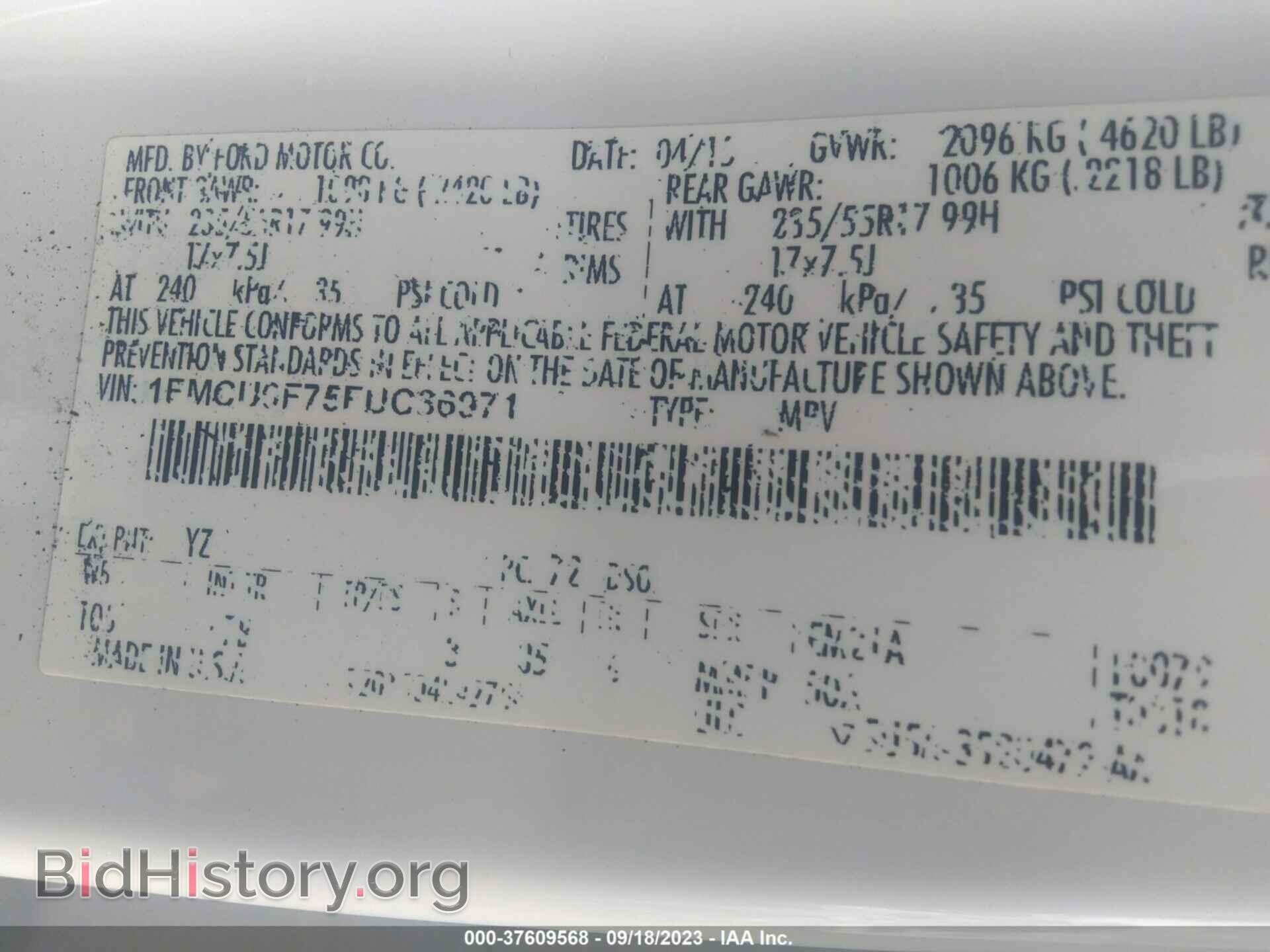 2015 FORD ESCAPE - VIN: 1FMCU0F75FUC36971 - Photo 9