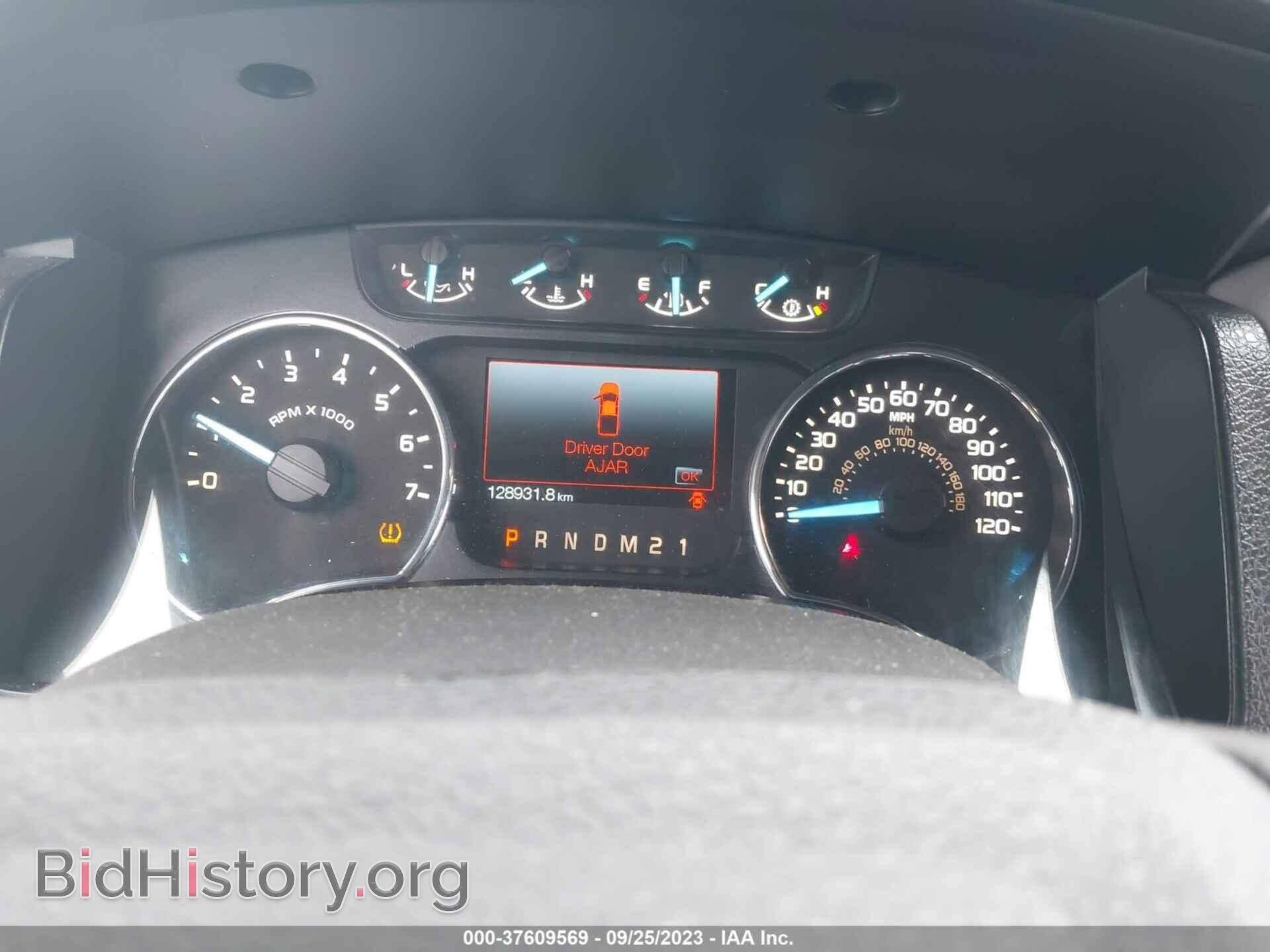 2011 FORD F-150 - VIN: 1FTFW1EF8BFA52679 - Photo 7