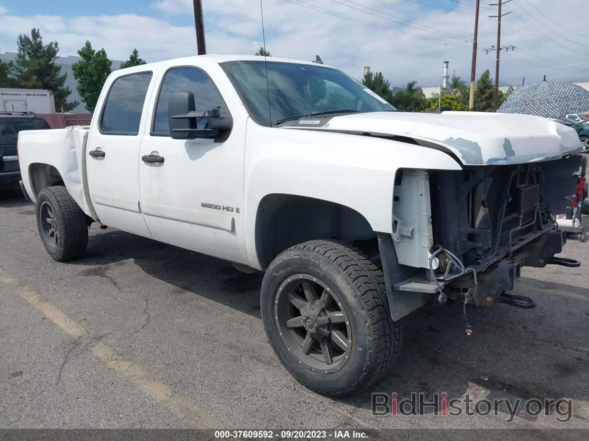 Photo 1GCHC23K08F191480 - CHEVROLET SILVERADO 2500HD 2008