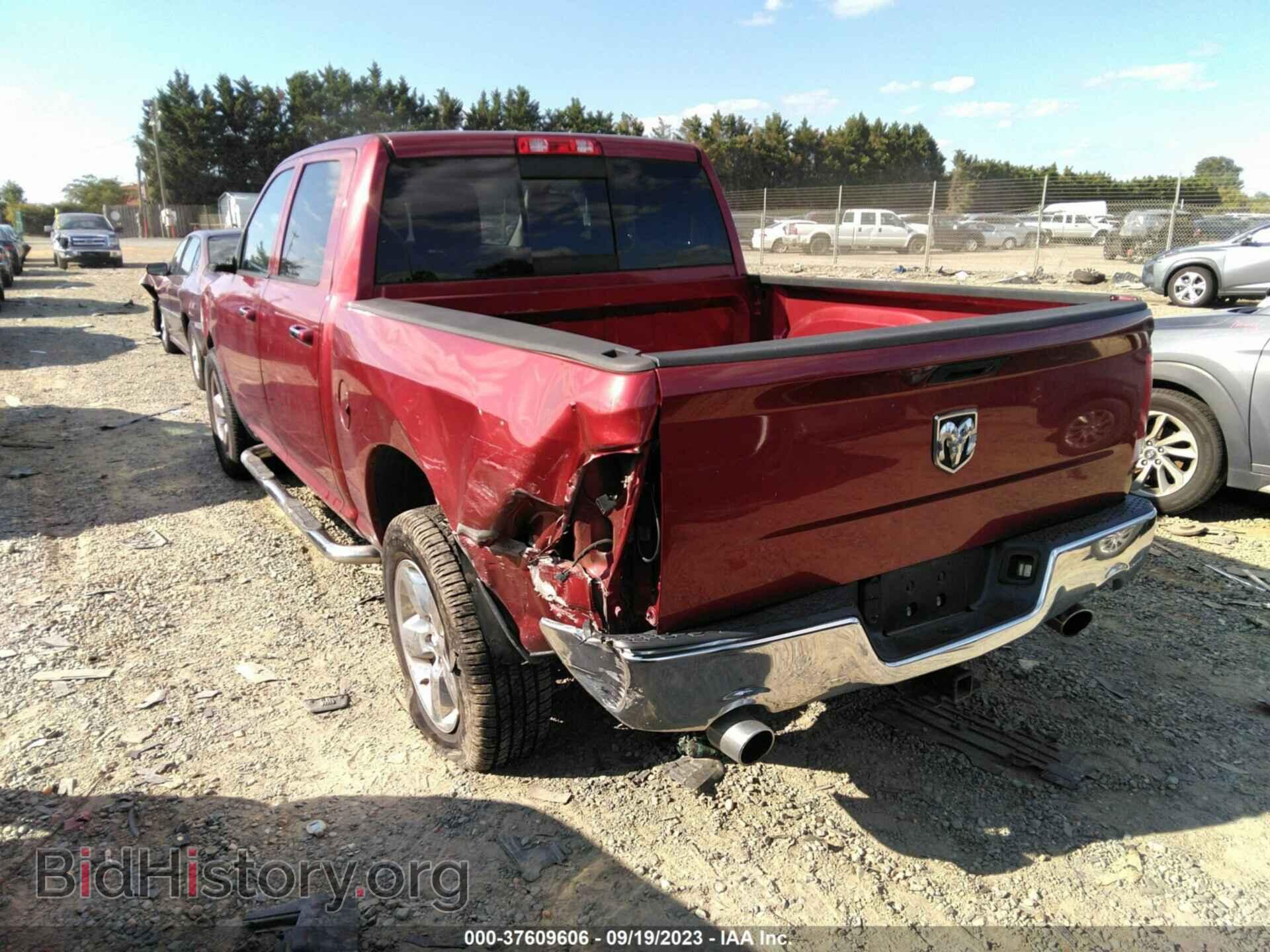 2015 RAM 1500 - VIN: 3C6RR7LT5FG599064 - Фото 3