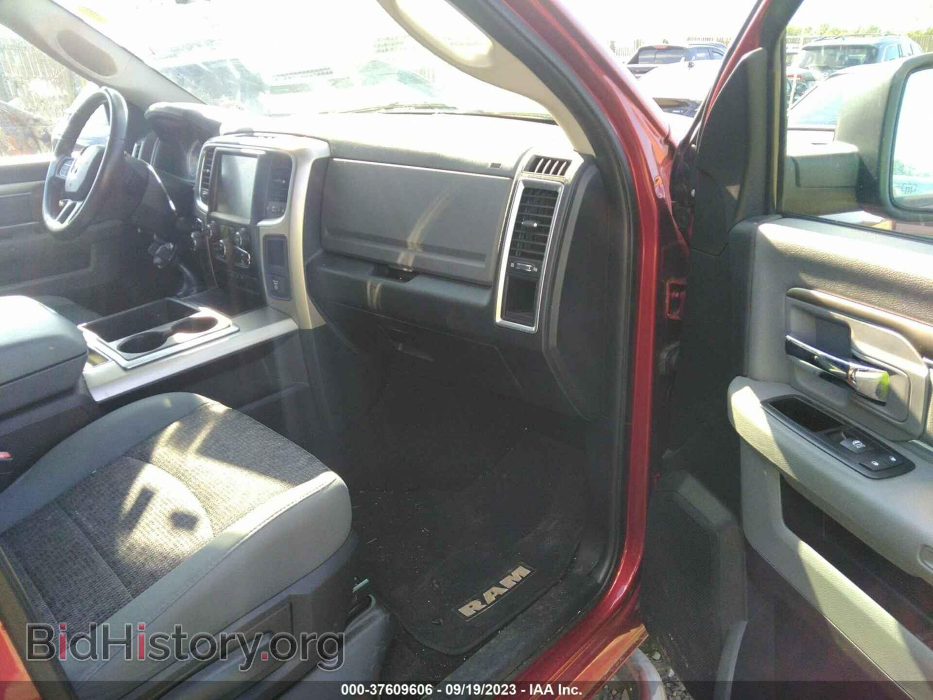 2015 RAM 1500 - VIN: 3C6RR7LT5FG599064 - Фото 5