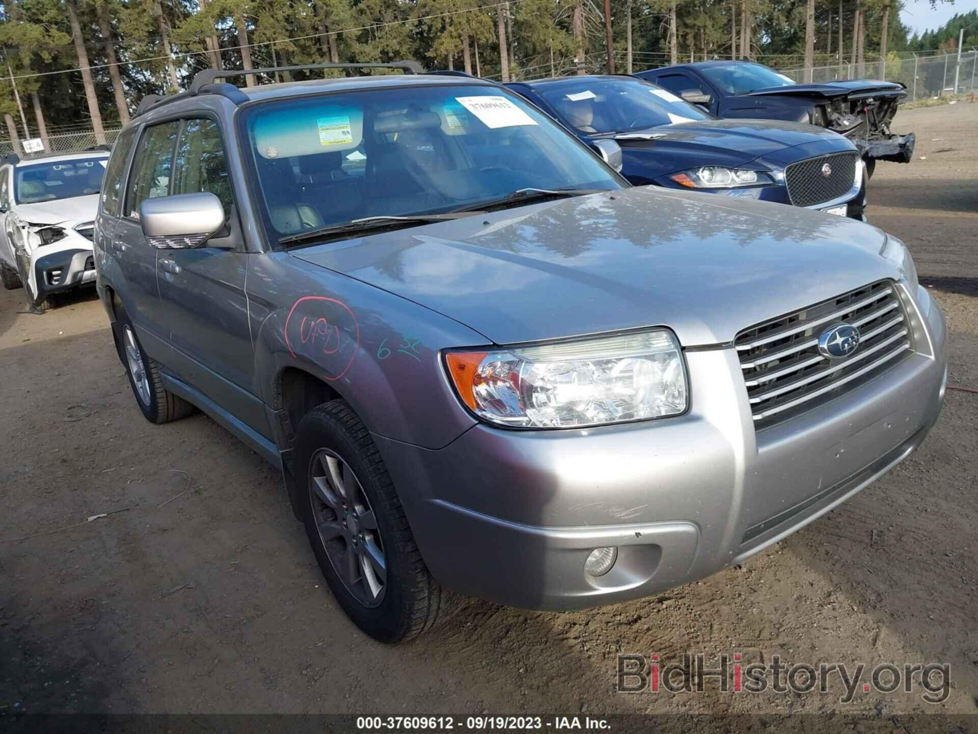 Photo JF1SG65666H721296 - SUBARU FORESTER 2006
