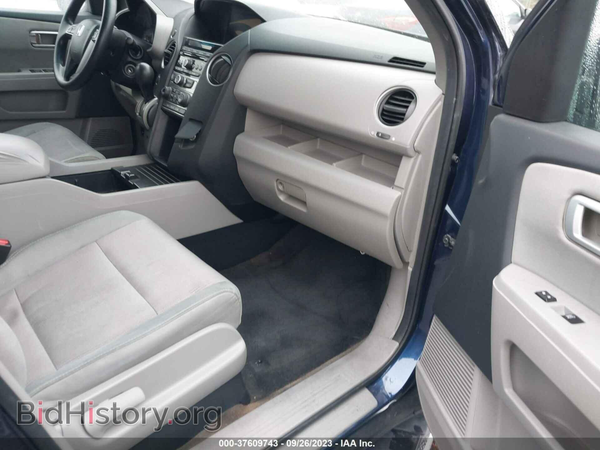 2013 HONDA PILOT - VIN: 5FNYF4H48DB062253 - Фото 5